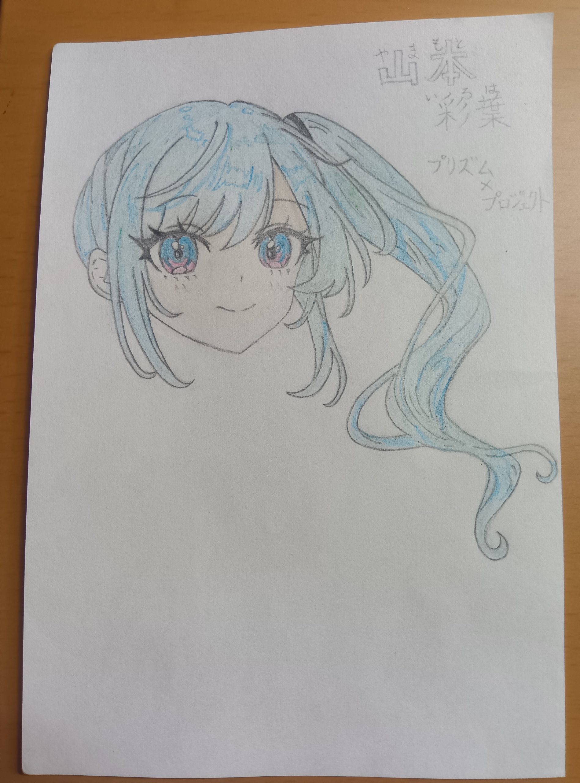 ギャラリー画像