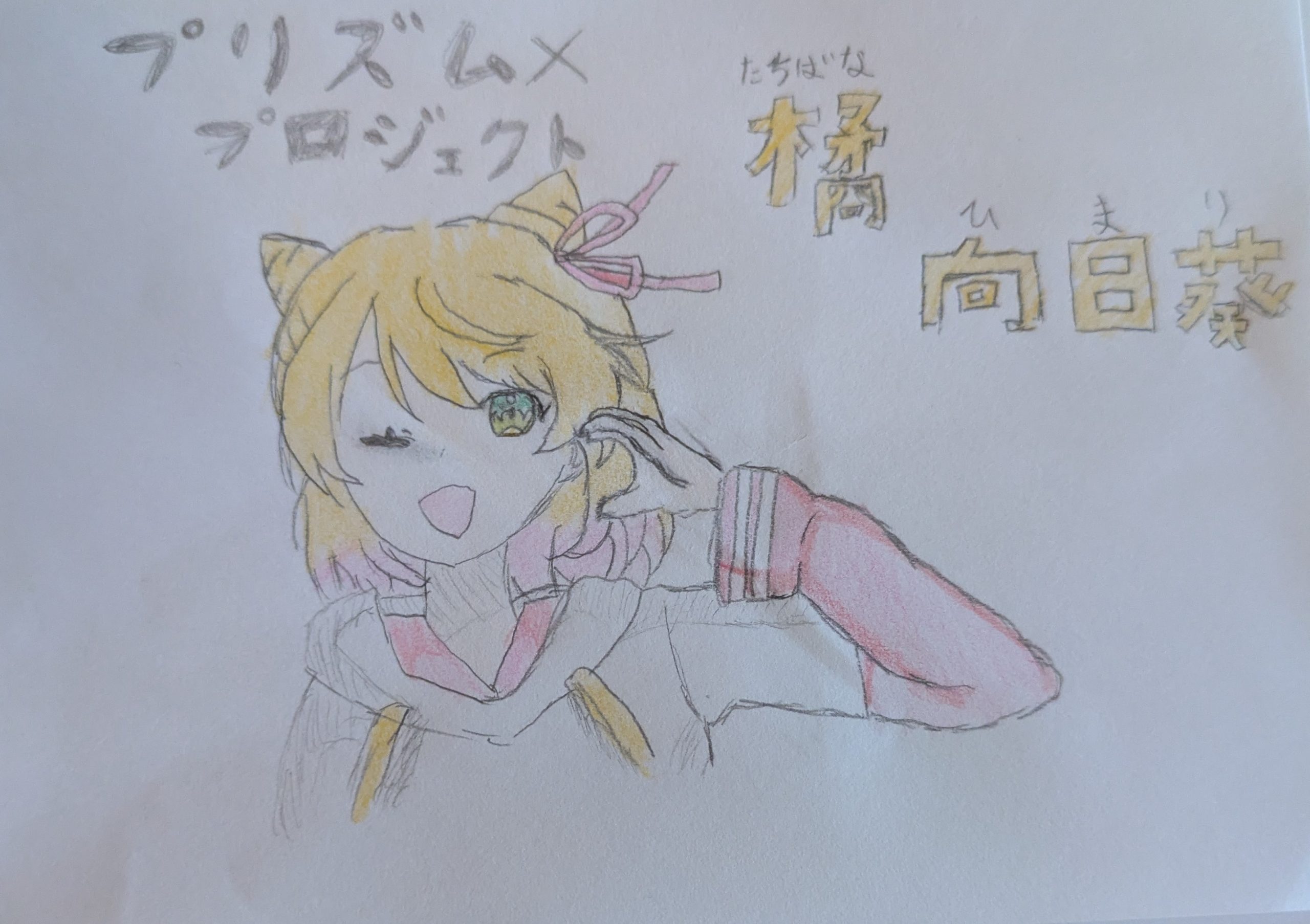 ギャラリー画像