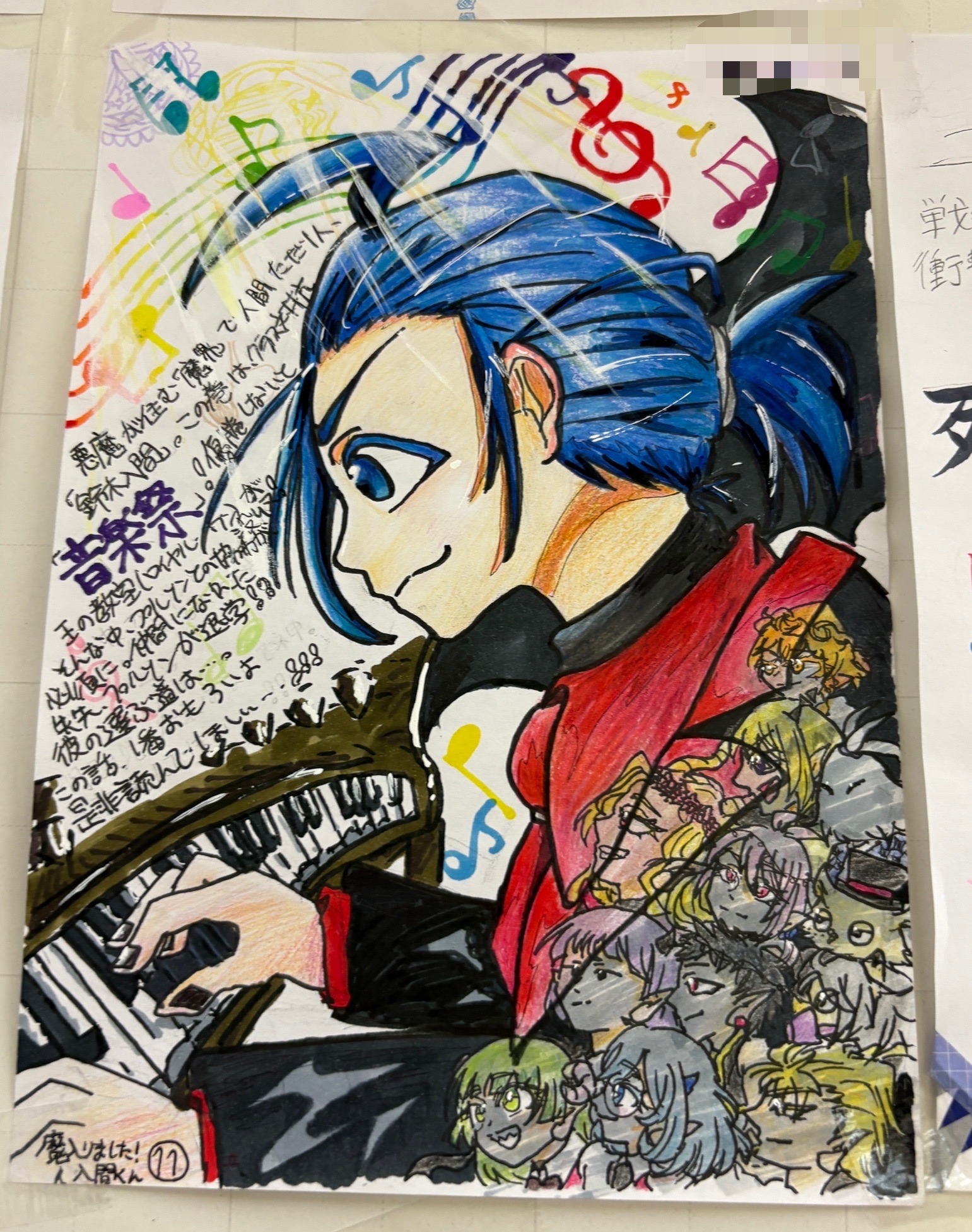 ギャラリー画像