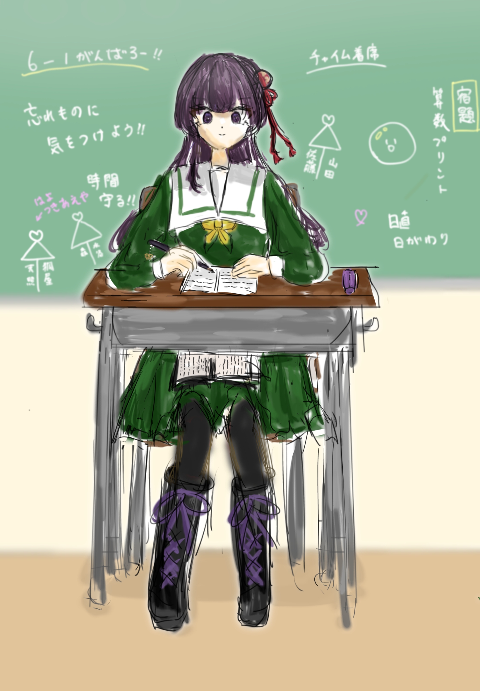 ギャラリー画像