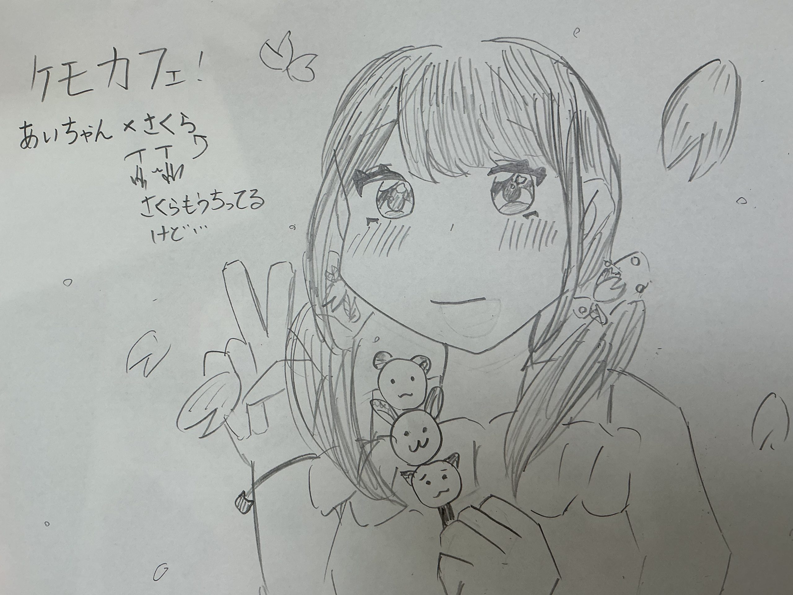 ギャラリー画像