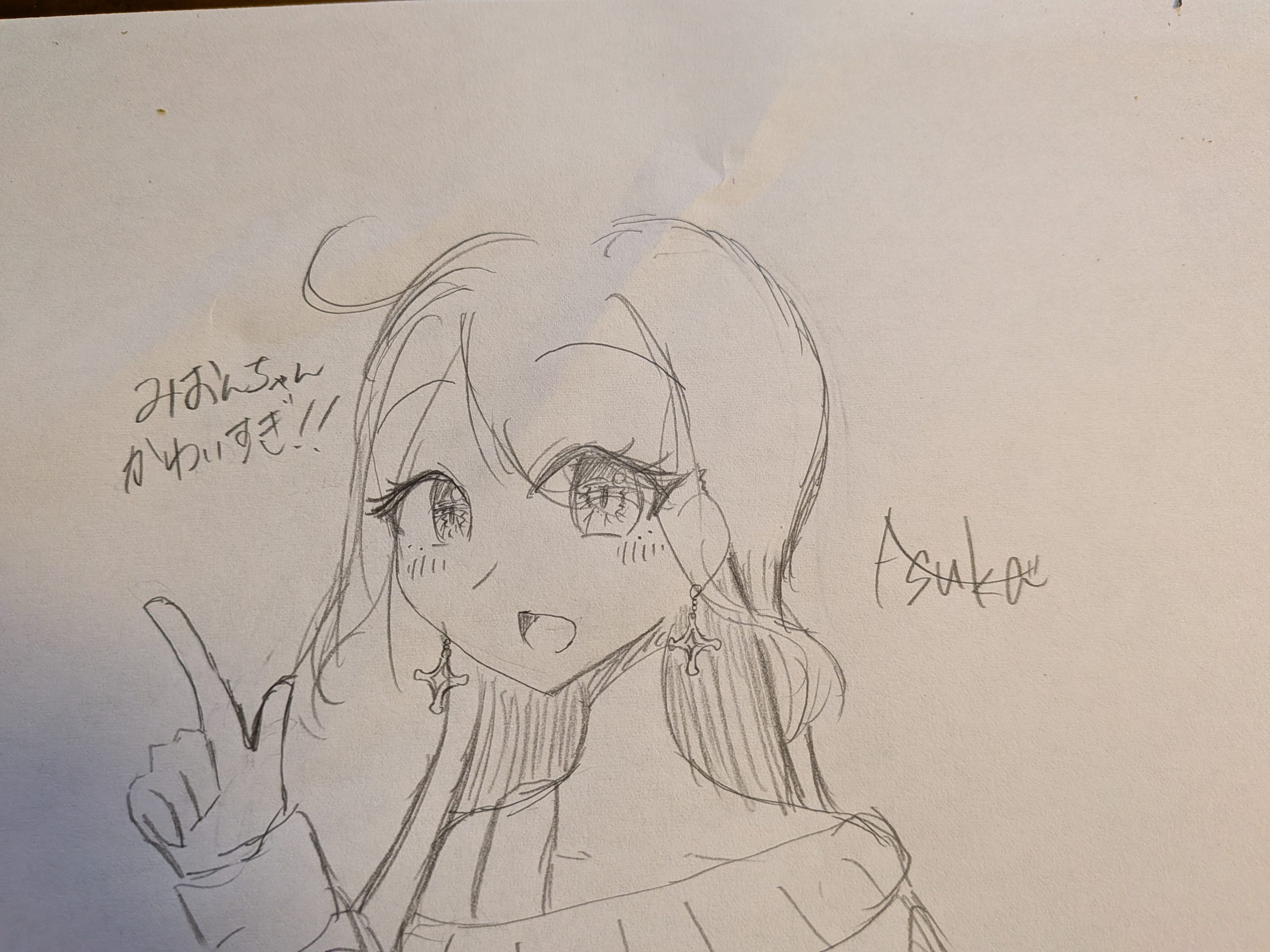 ギャラリー画像