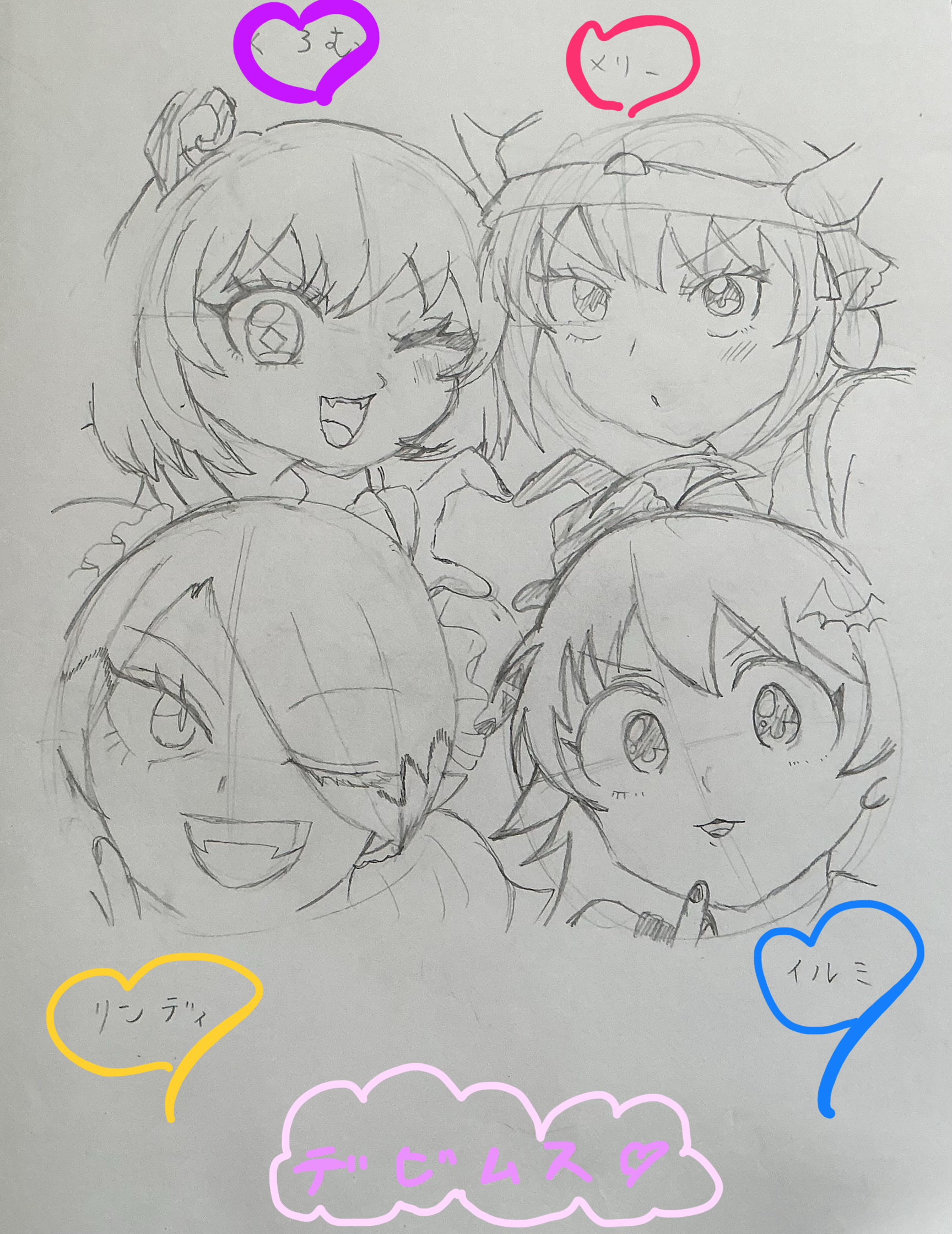 ギャラリー画像