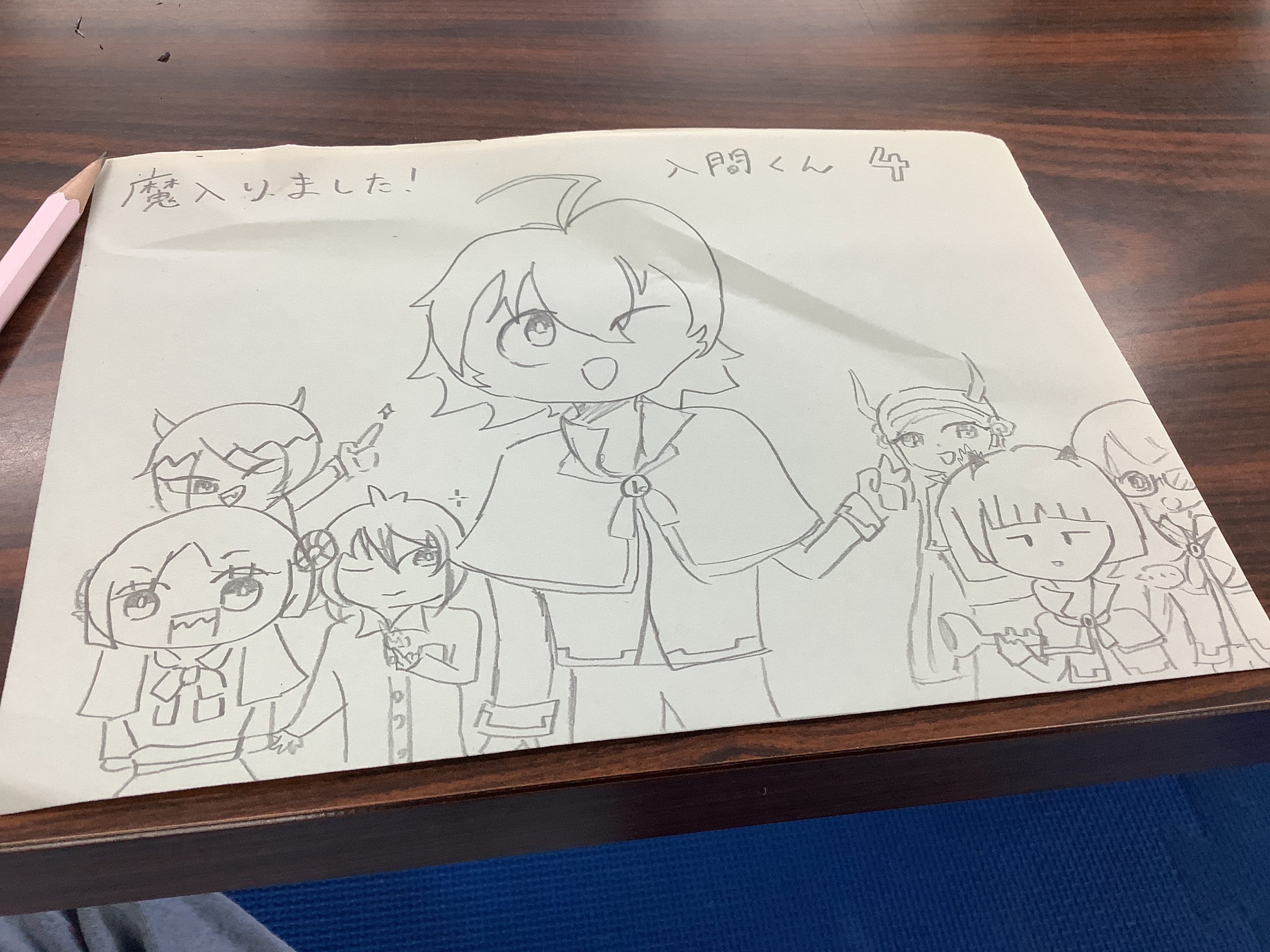 ギャラリー画像