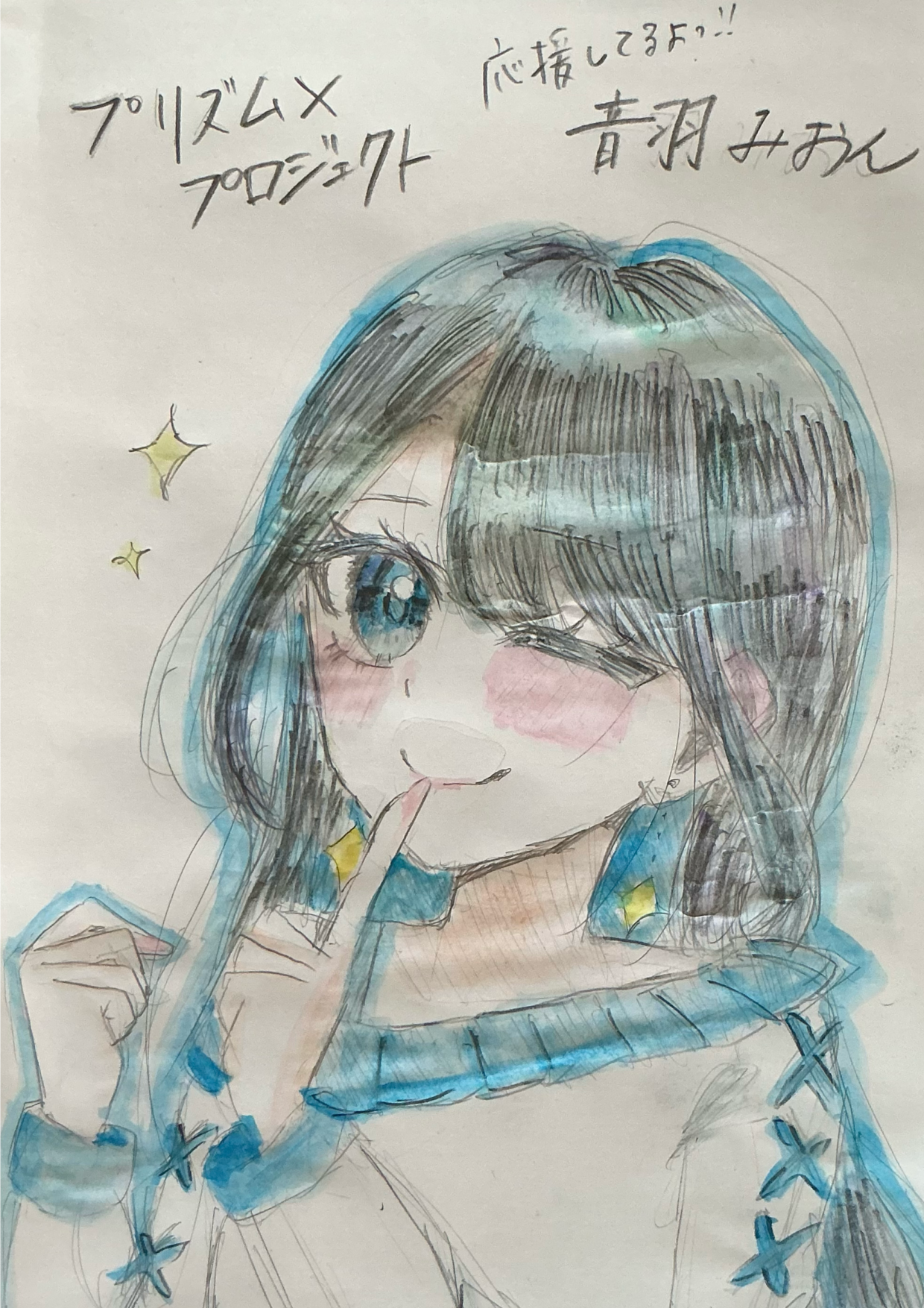 ギャラリー画像