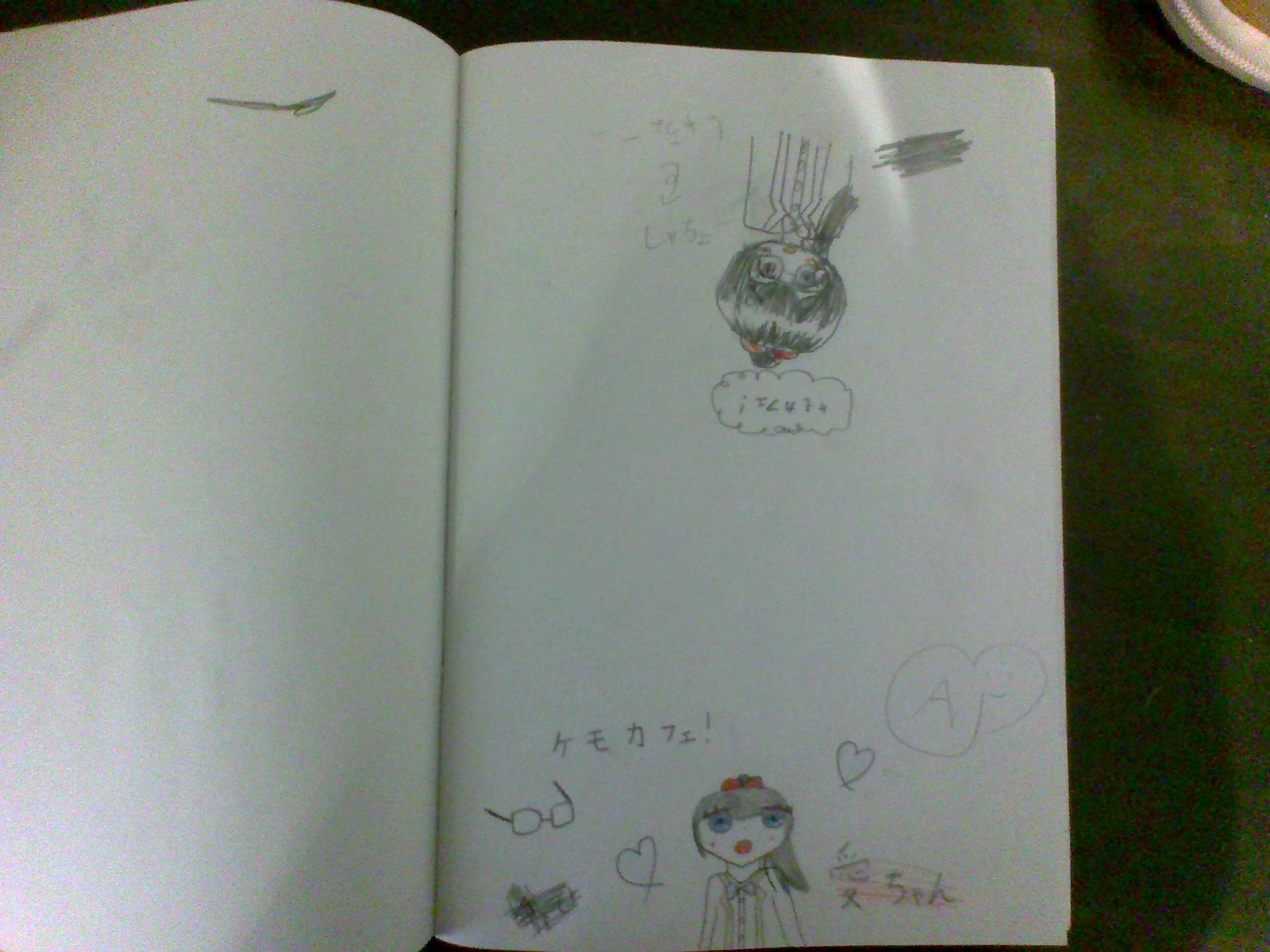 ギャラリー画像