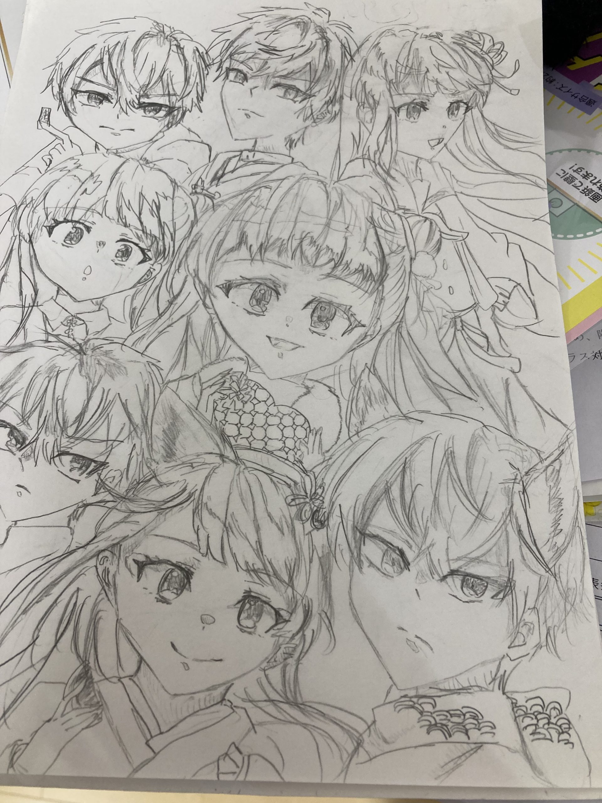 ギャラリー画像