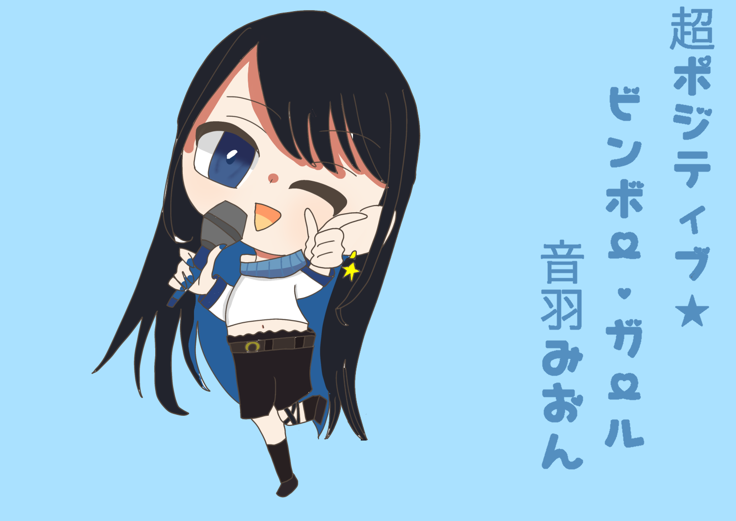 ギャラリー画像