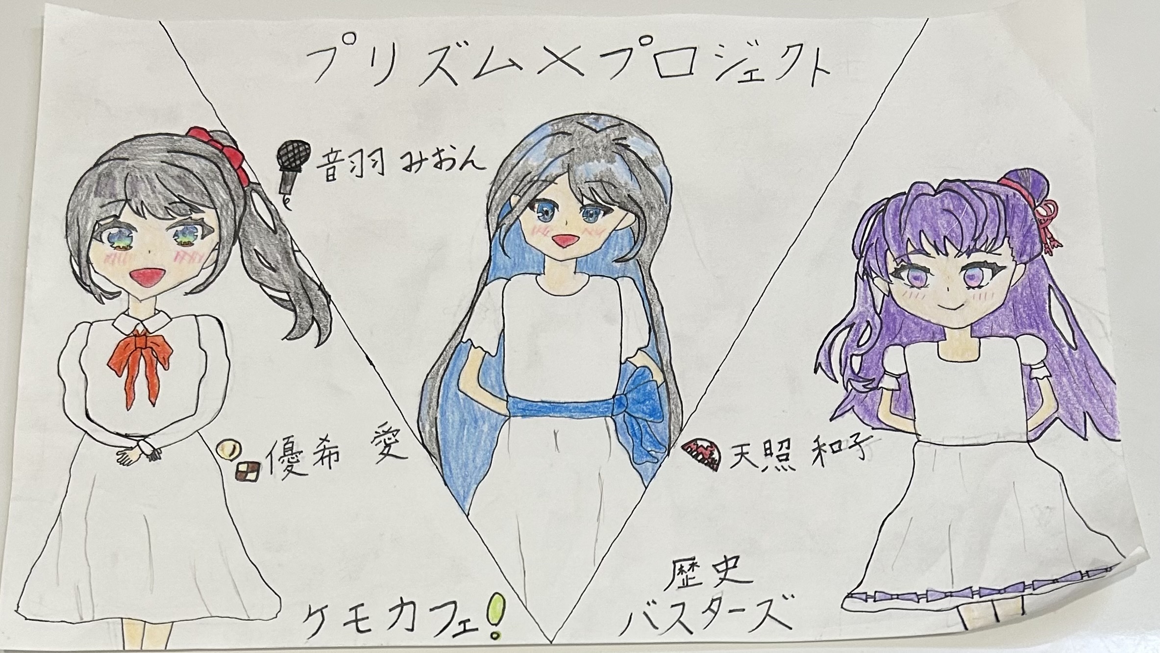 ギャラリー画像