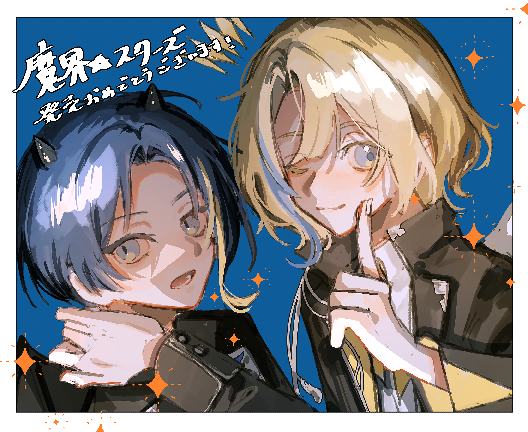 ギャラリー画像