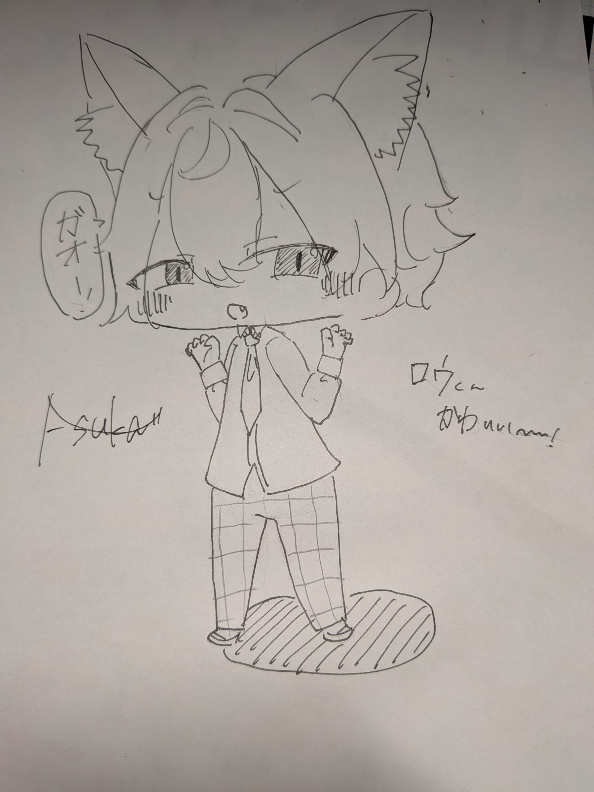 ギャラリー画像