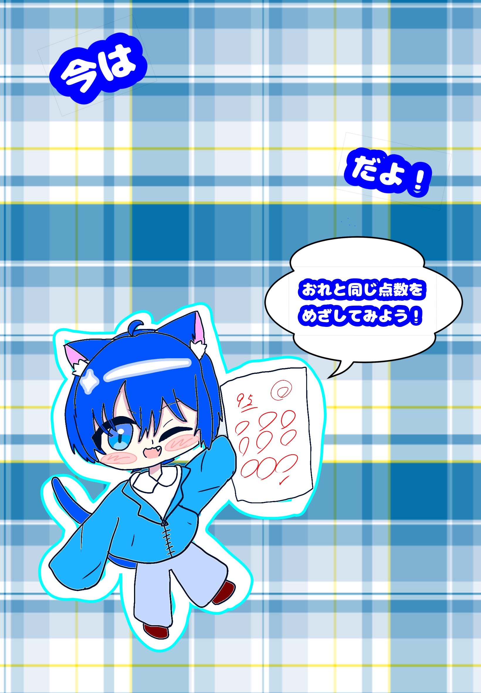 ギャラリー画像