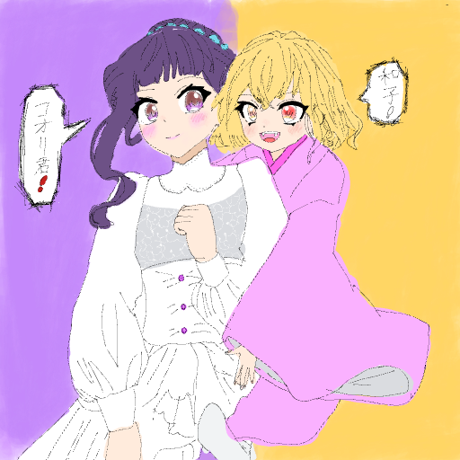 ギャラリー画像