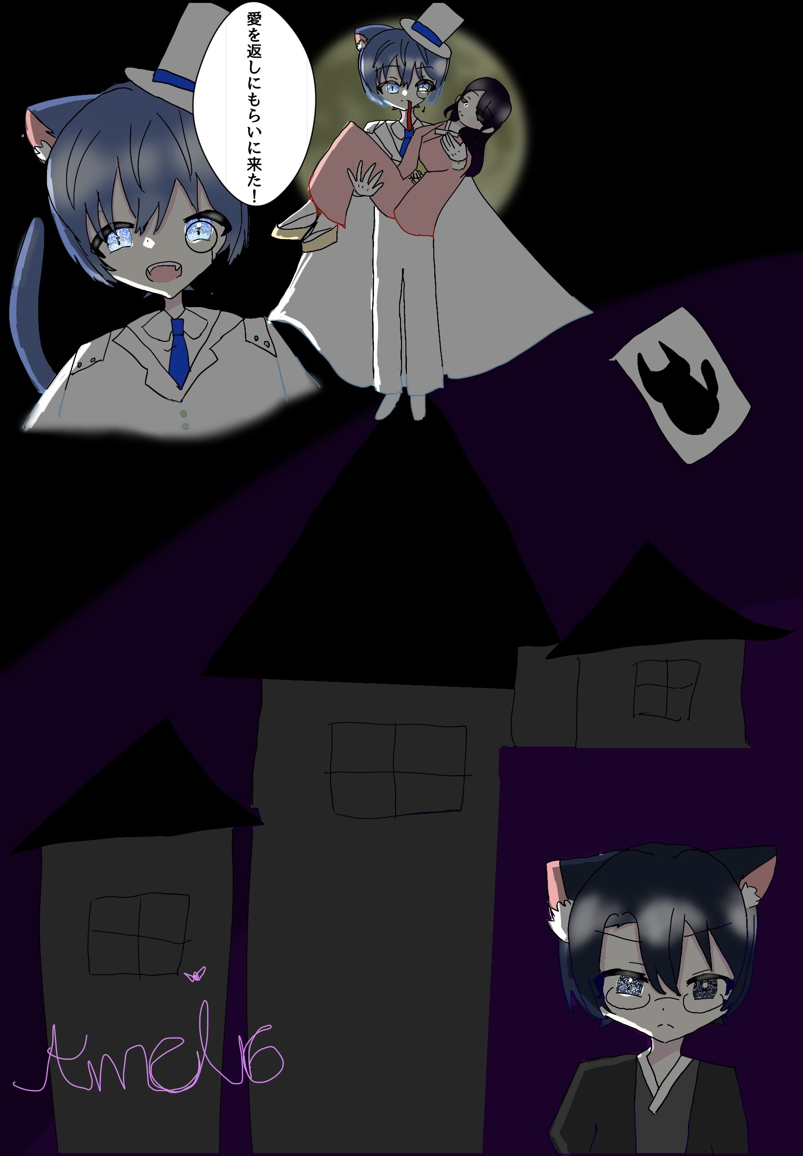 ギャラリー画像