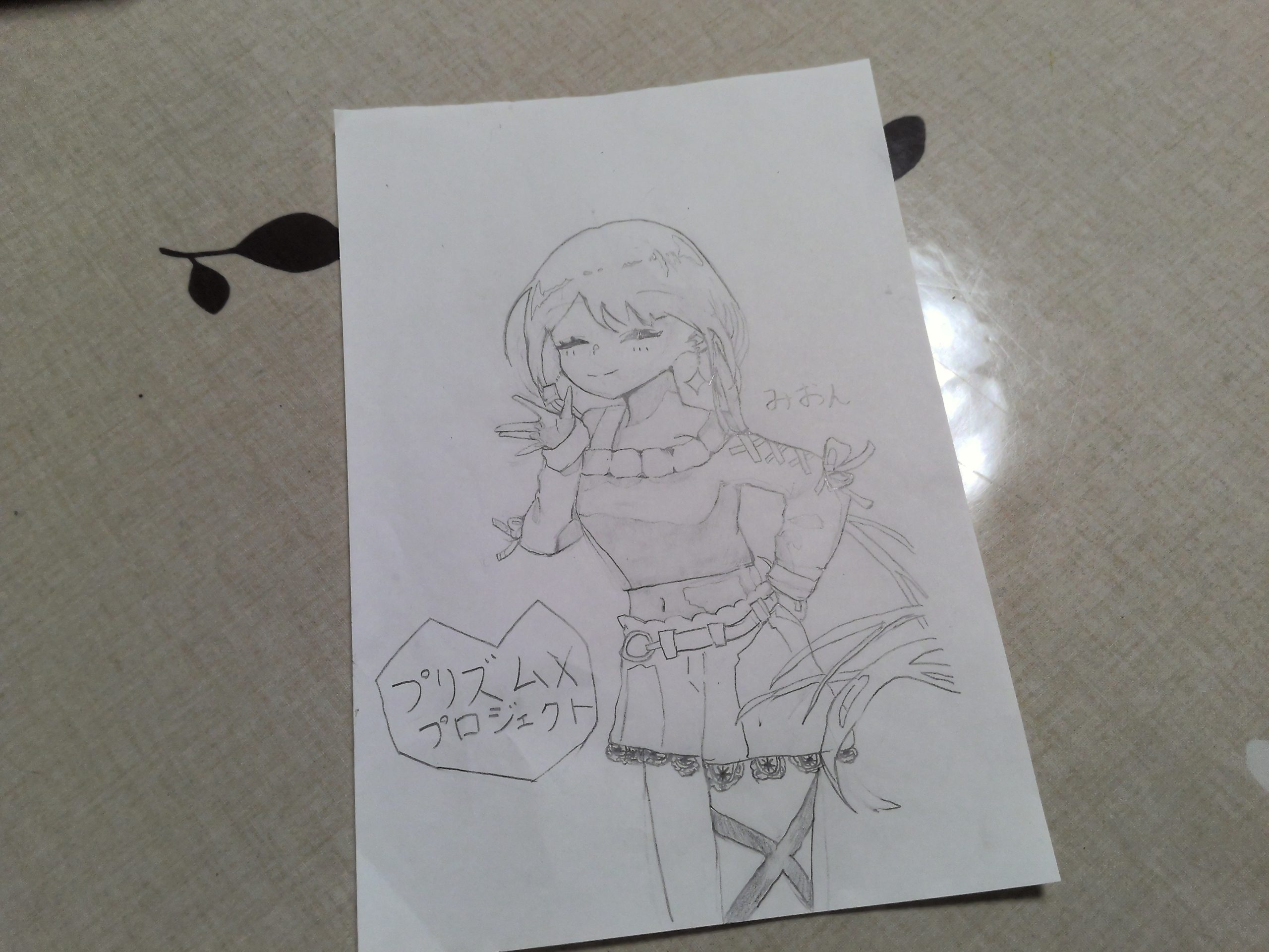 ギャラリー画像