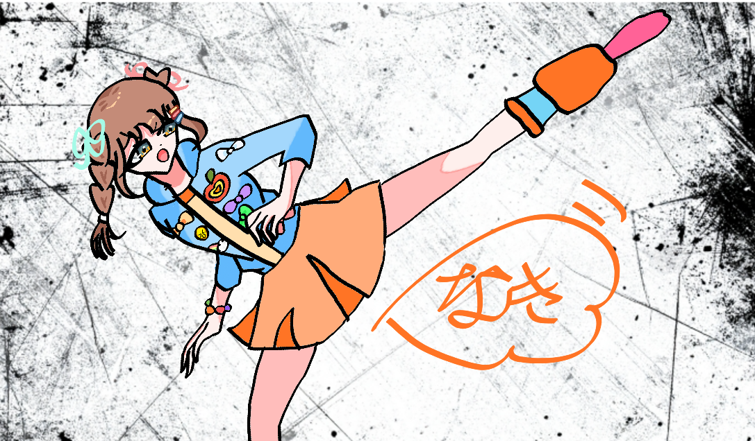 ギャラリー画像