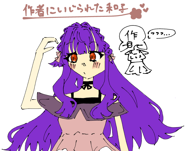 ギャラリー画像