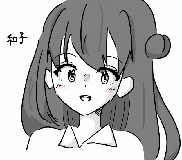 ギャラリー画像