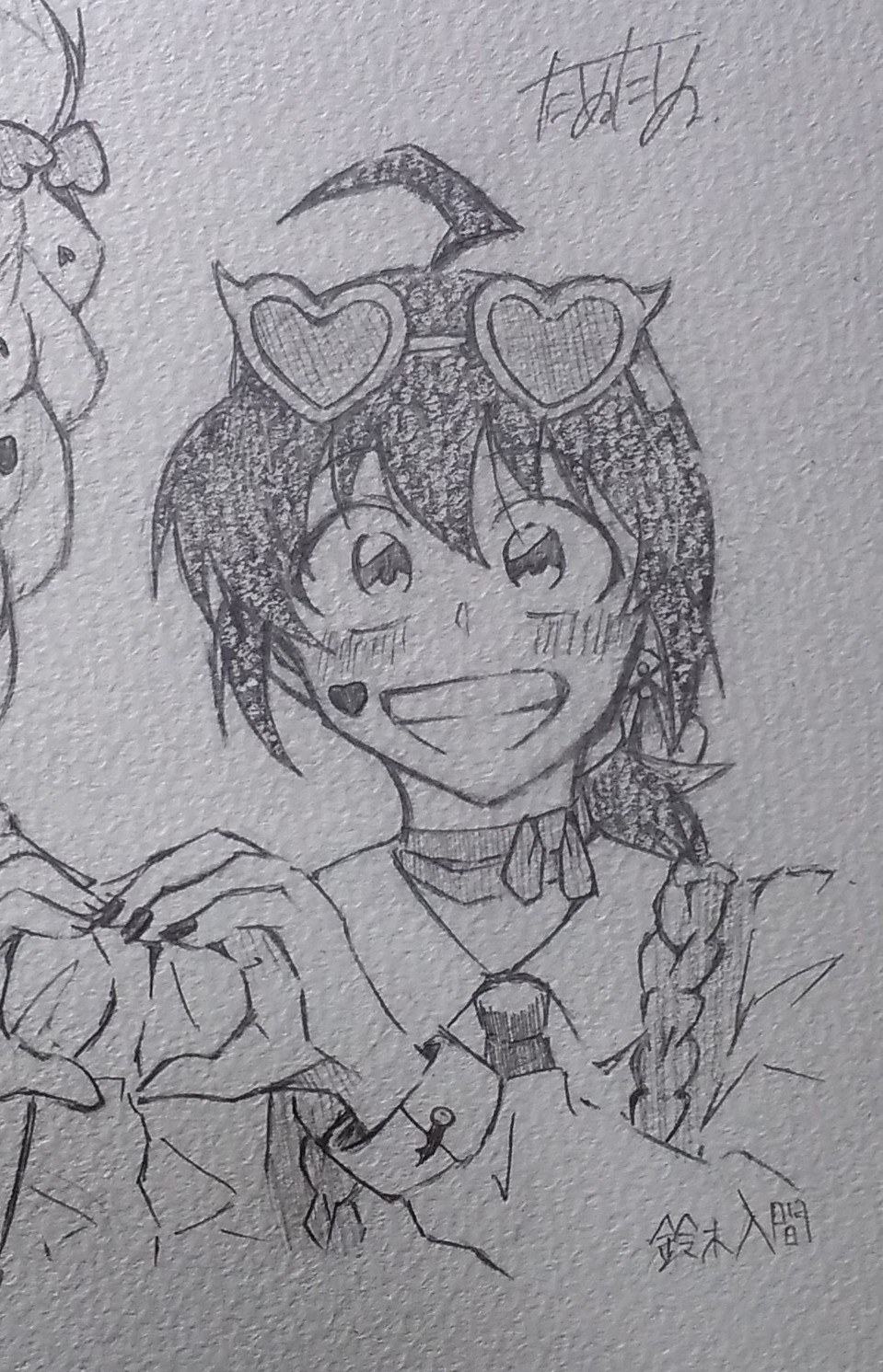 ギャラリー画像