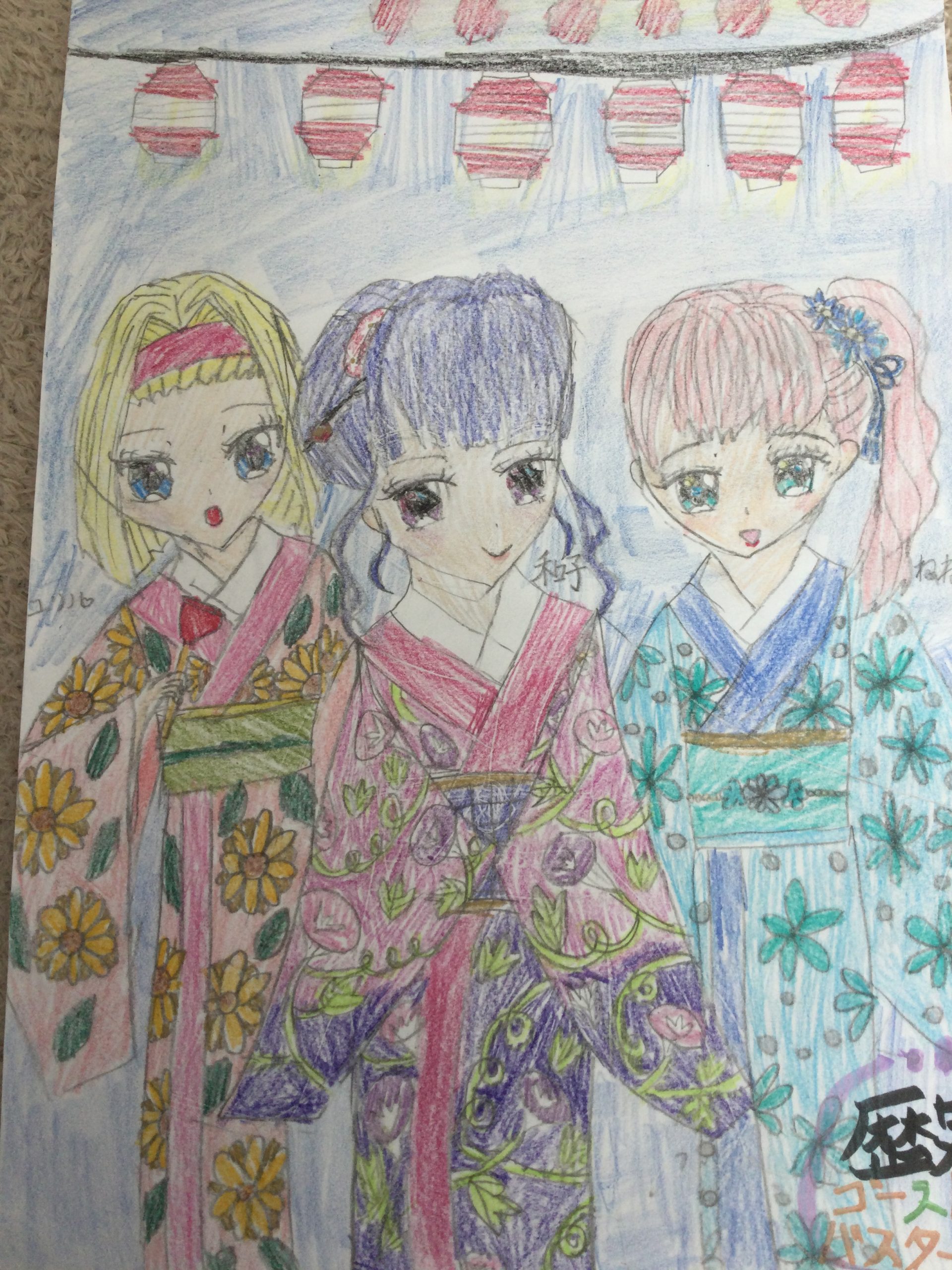 ギャラリー画像