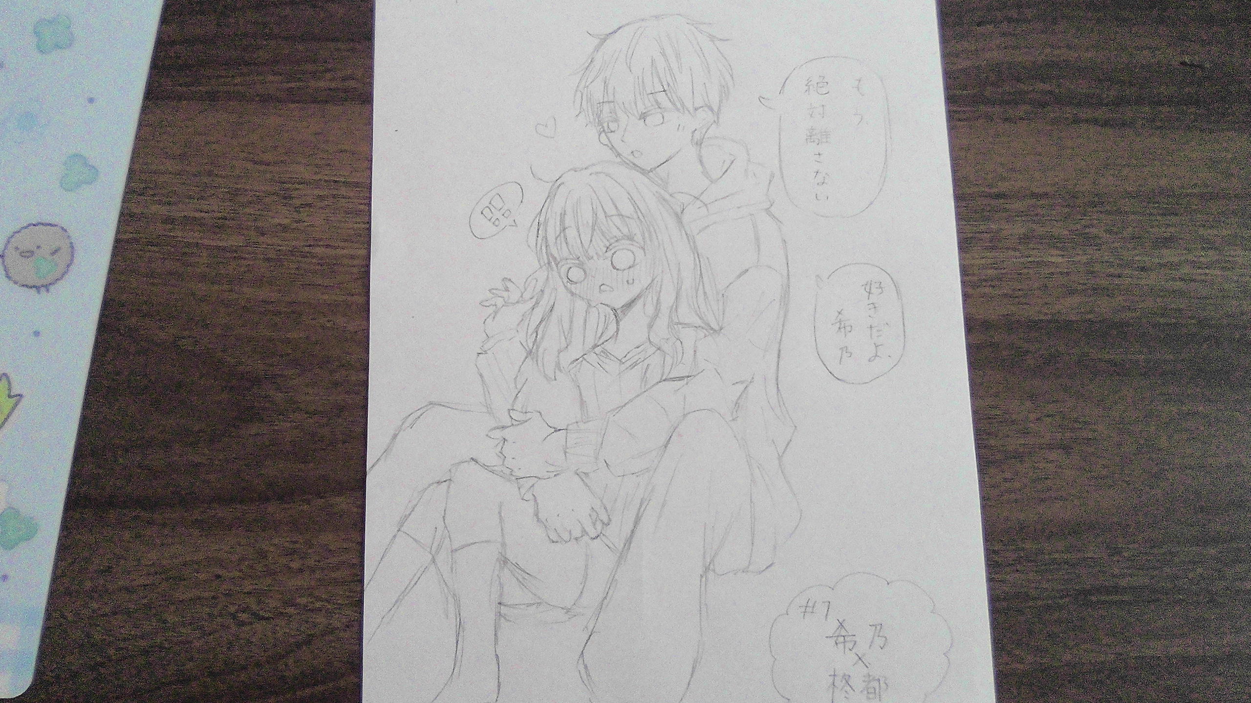 ギャラリー画像