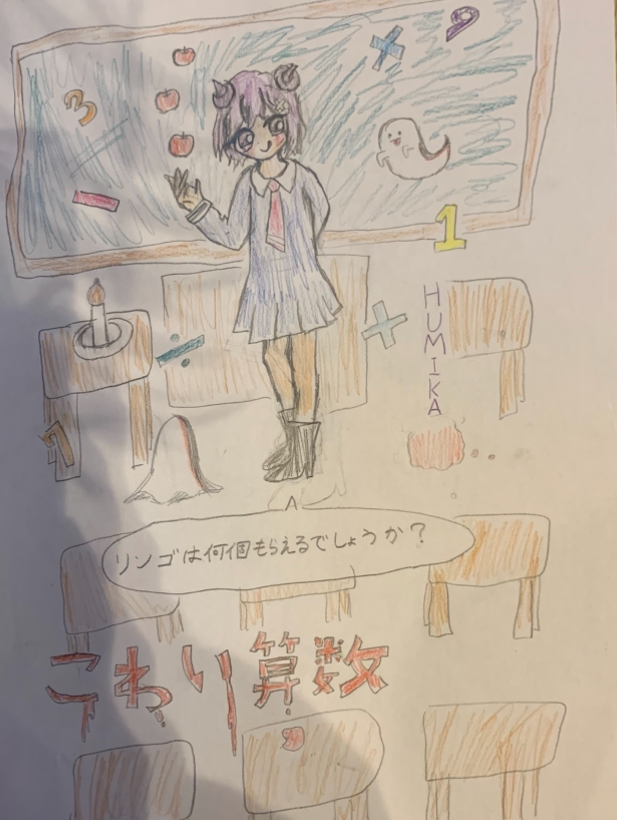 ギャラリー画像