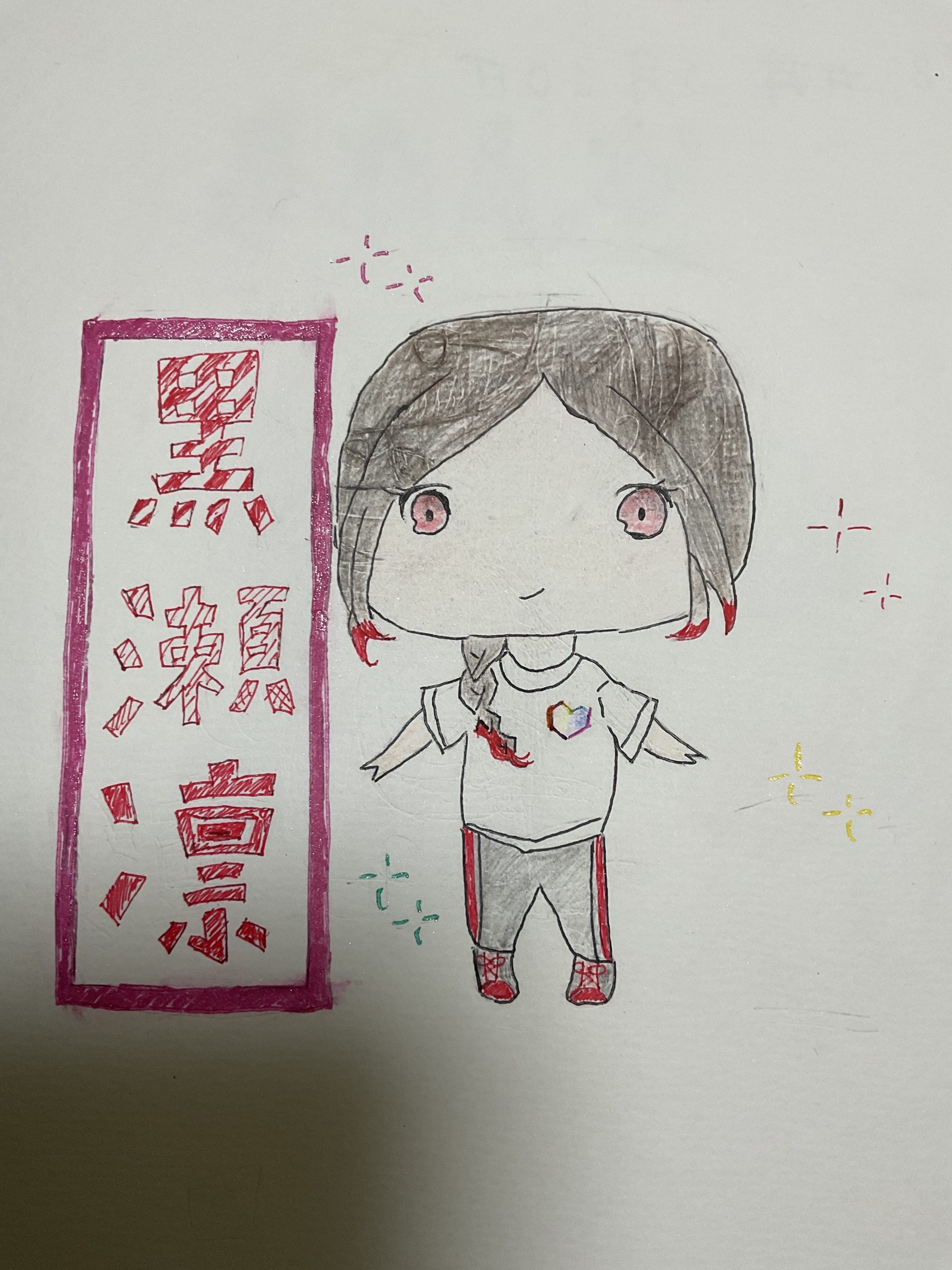 ギャラリー画像