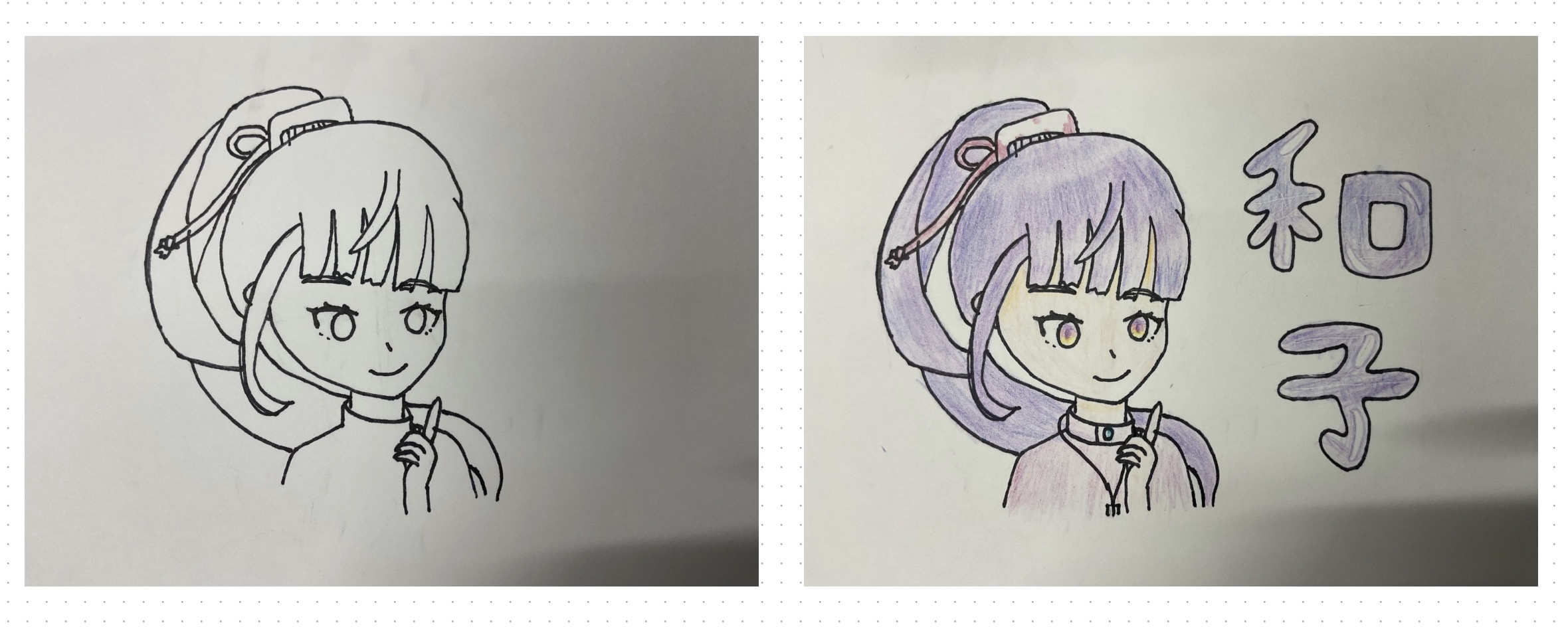 ギャラリー画像