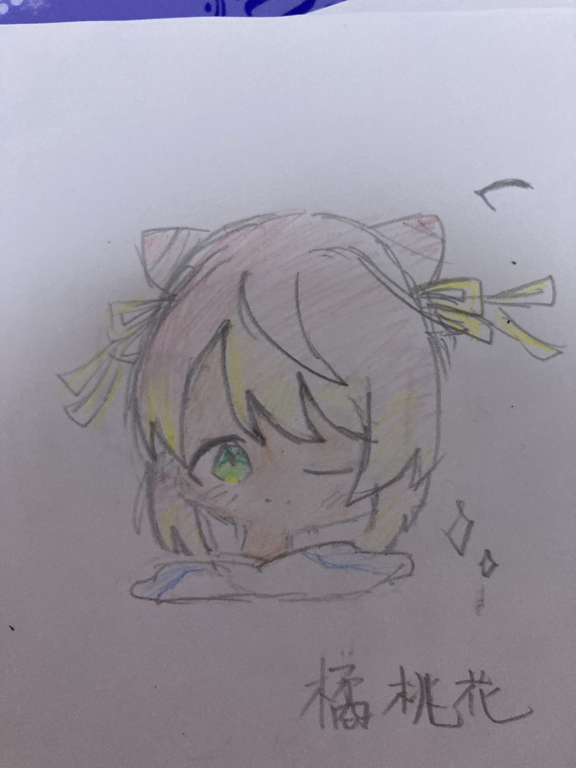 ギャラリー画像