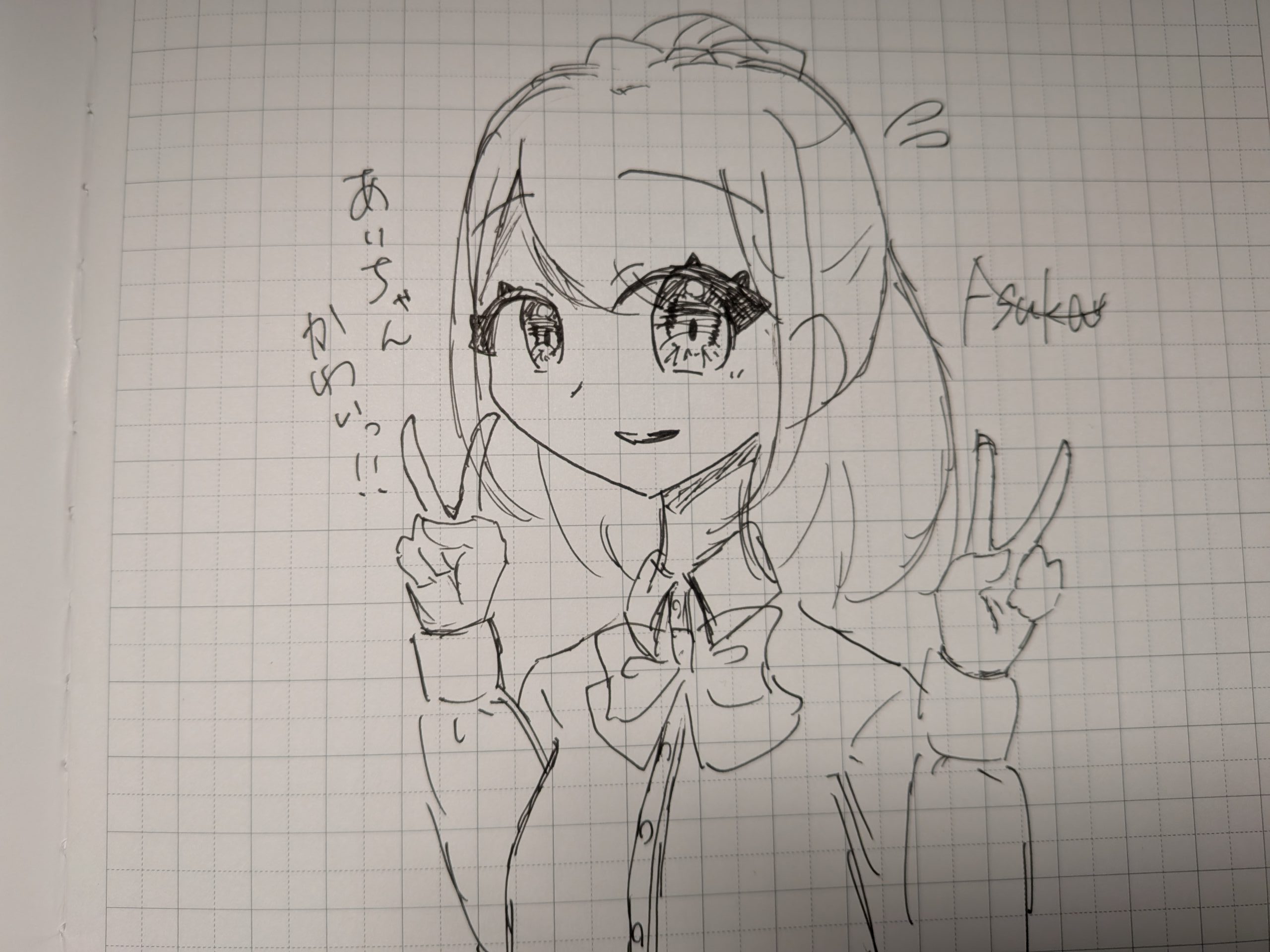 ギャラリー画像