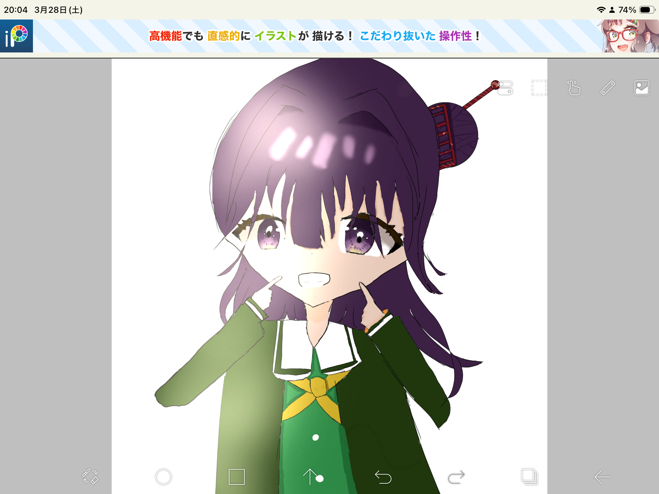 ギャラリー画像