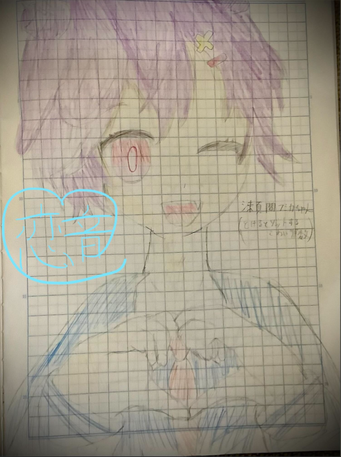 ギャラリー画像