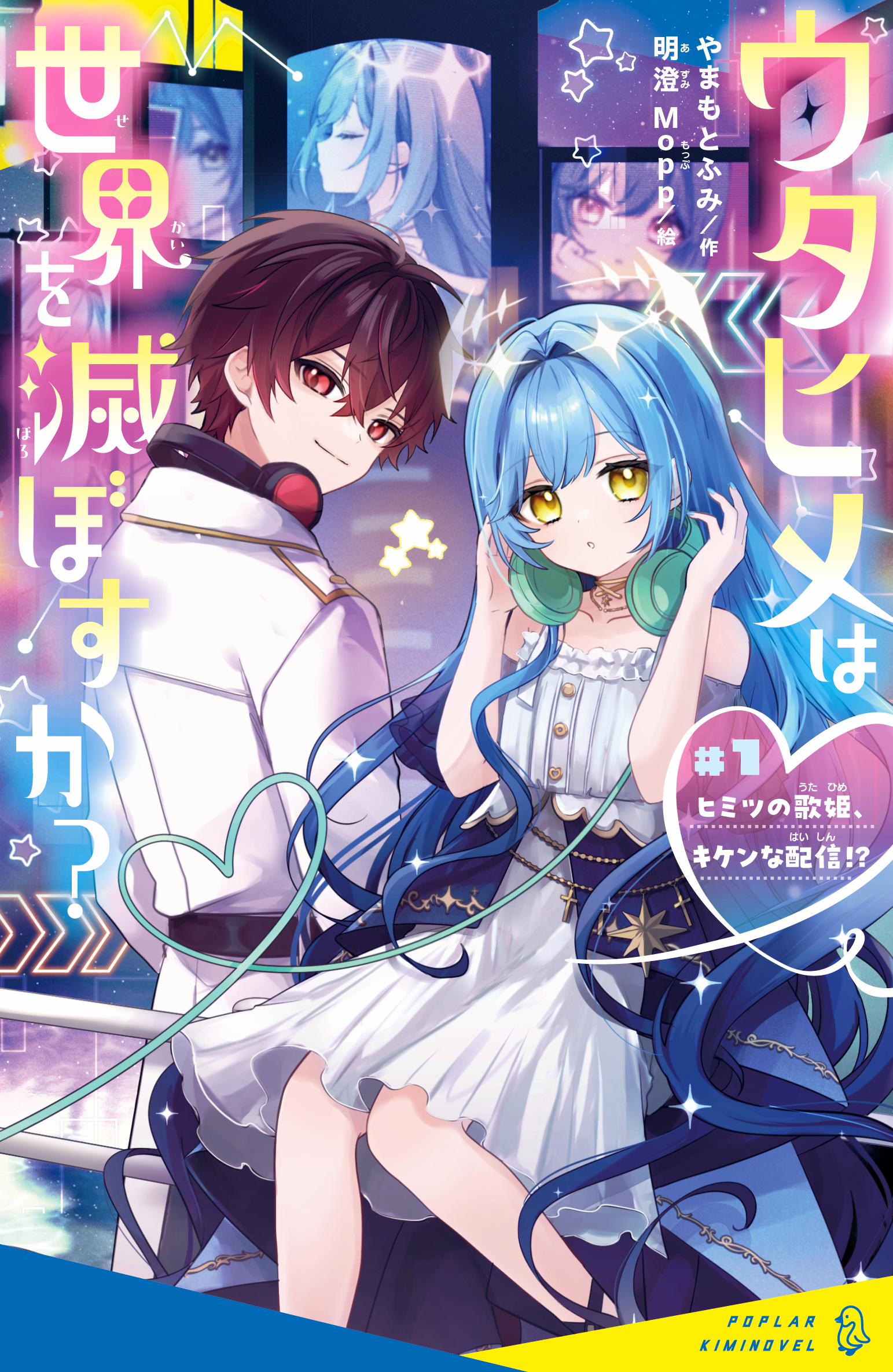書影