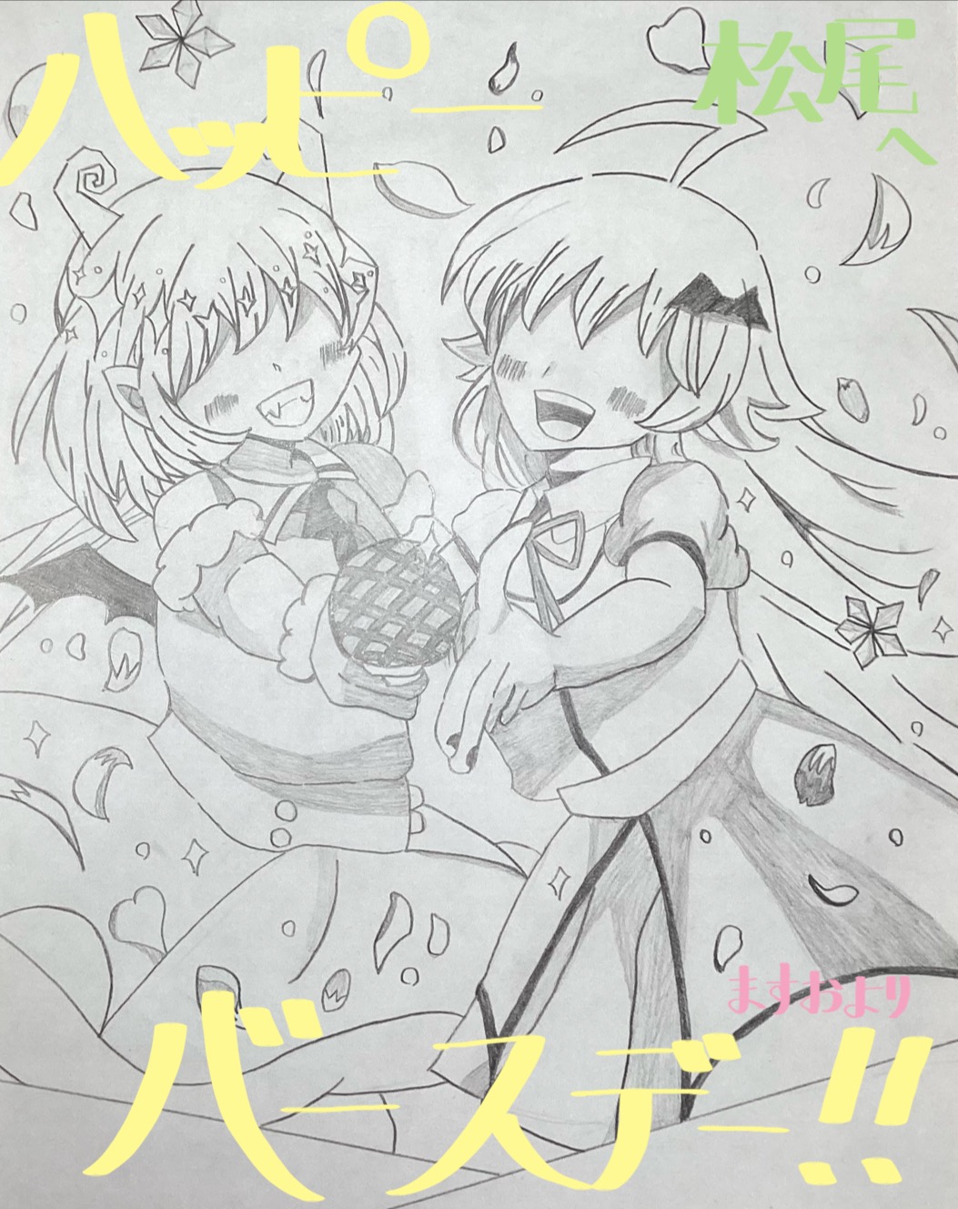 ギャラリー画像