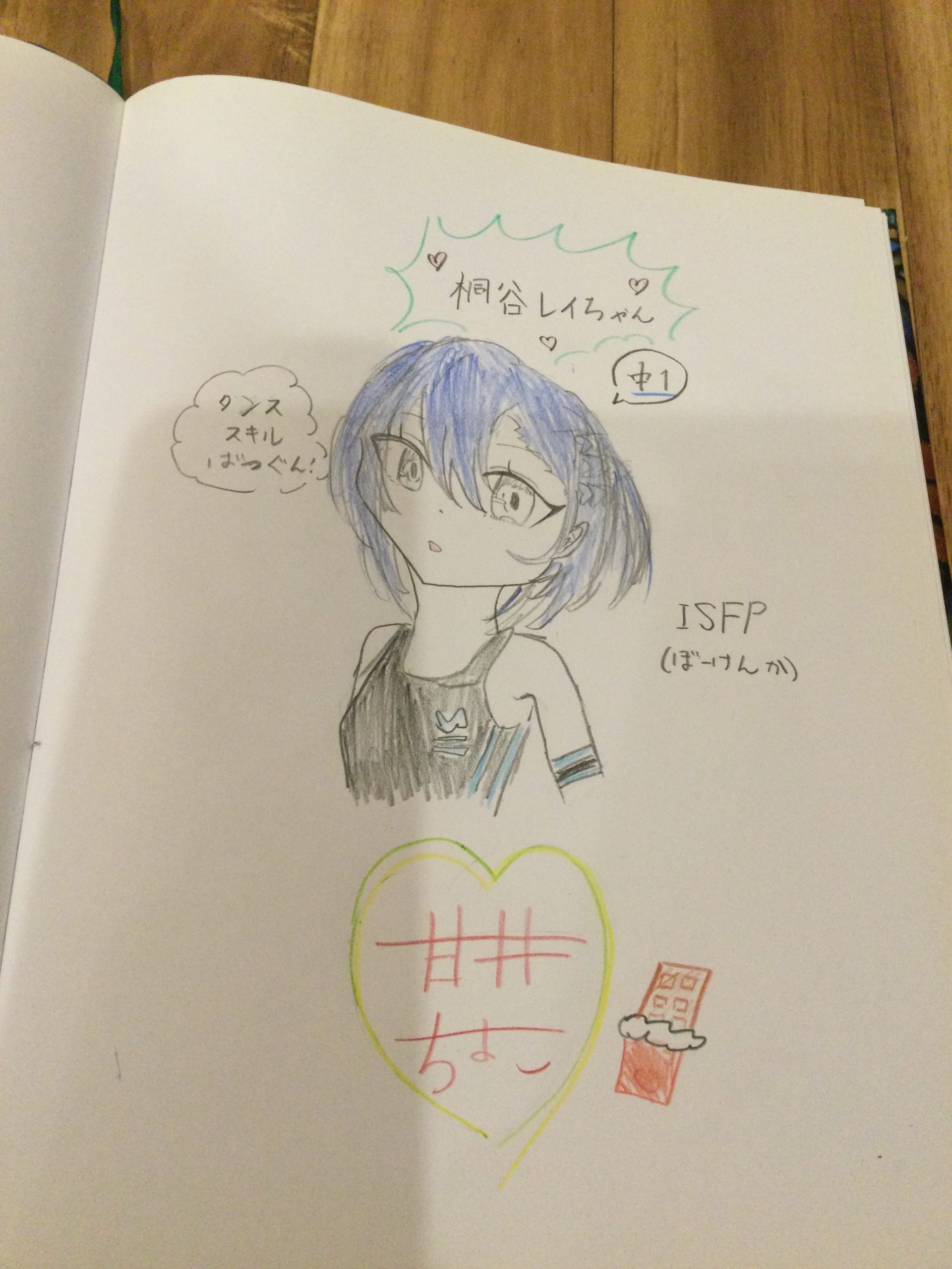 ギャラリー画像