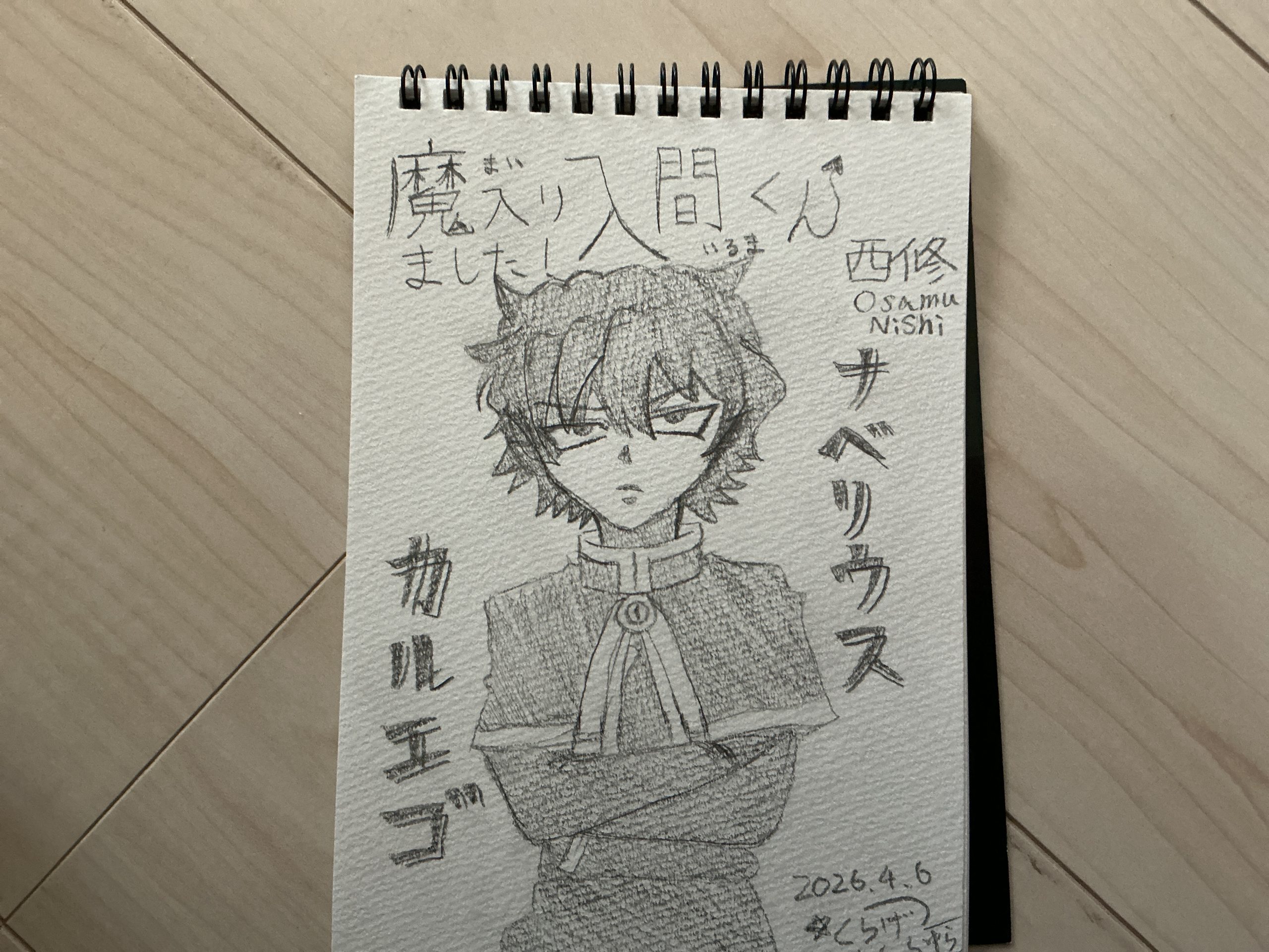 ギャラリー画像