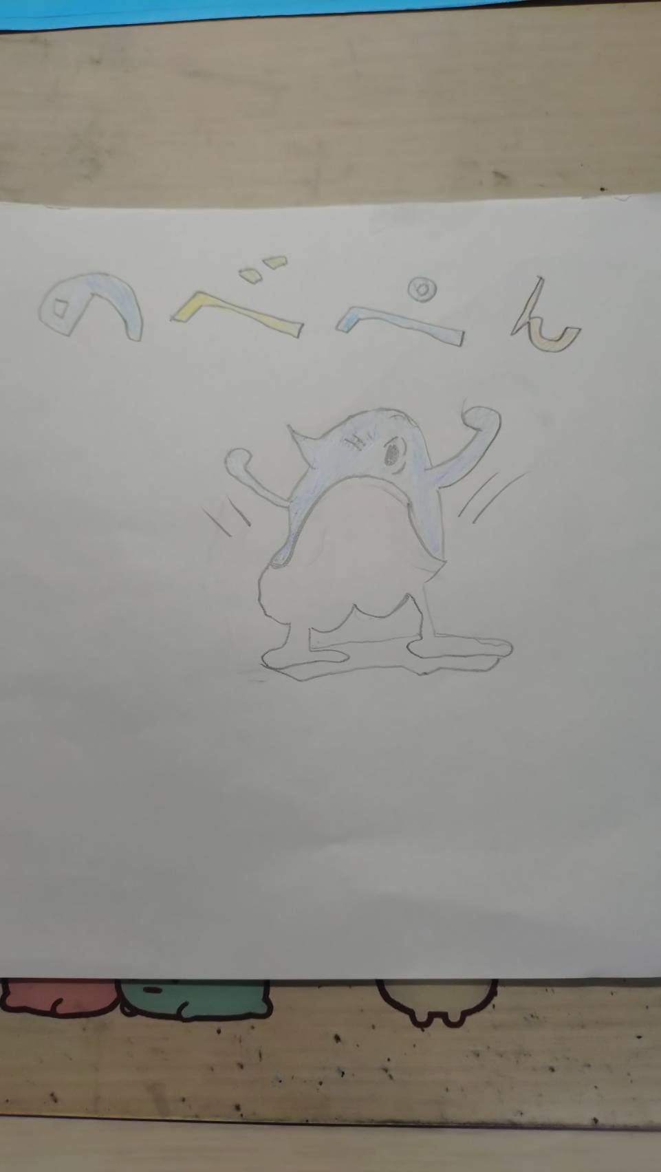 ギャラリー画像