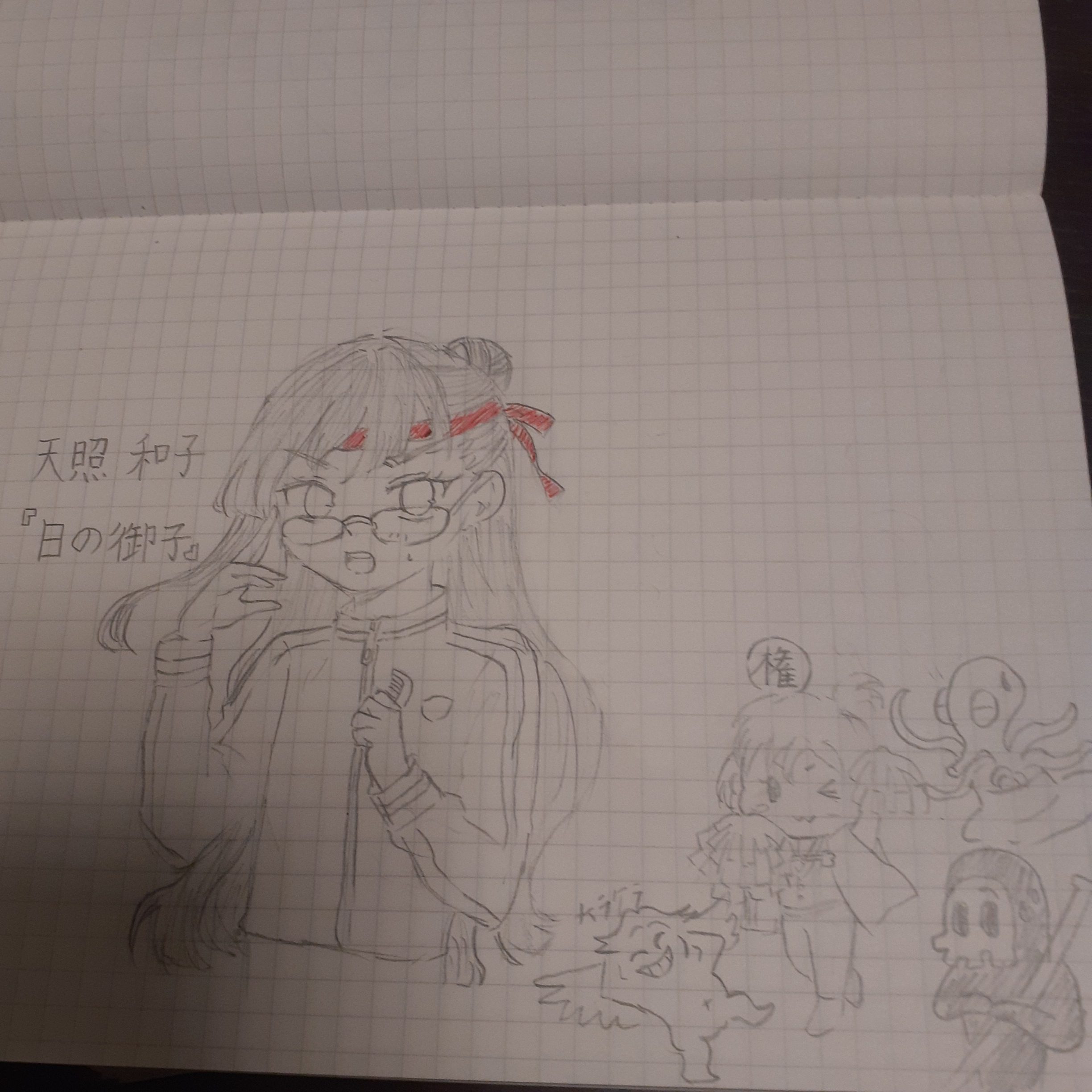 ギャラリー画像