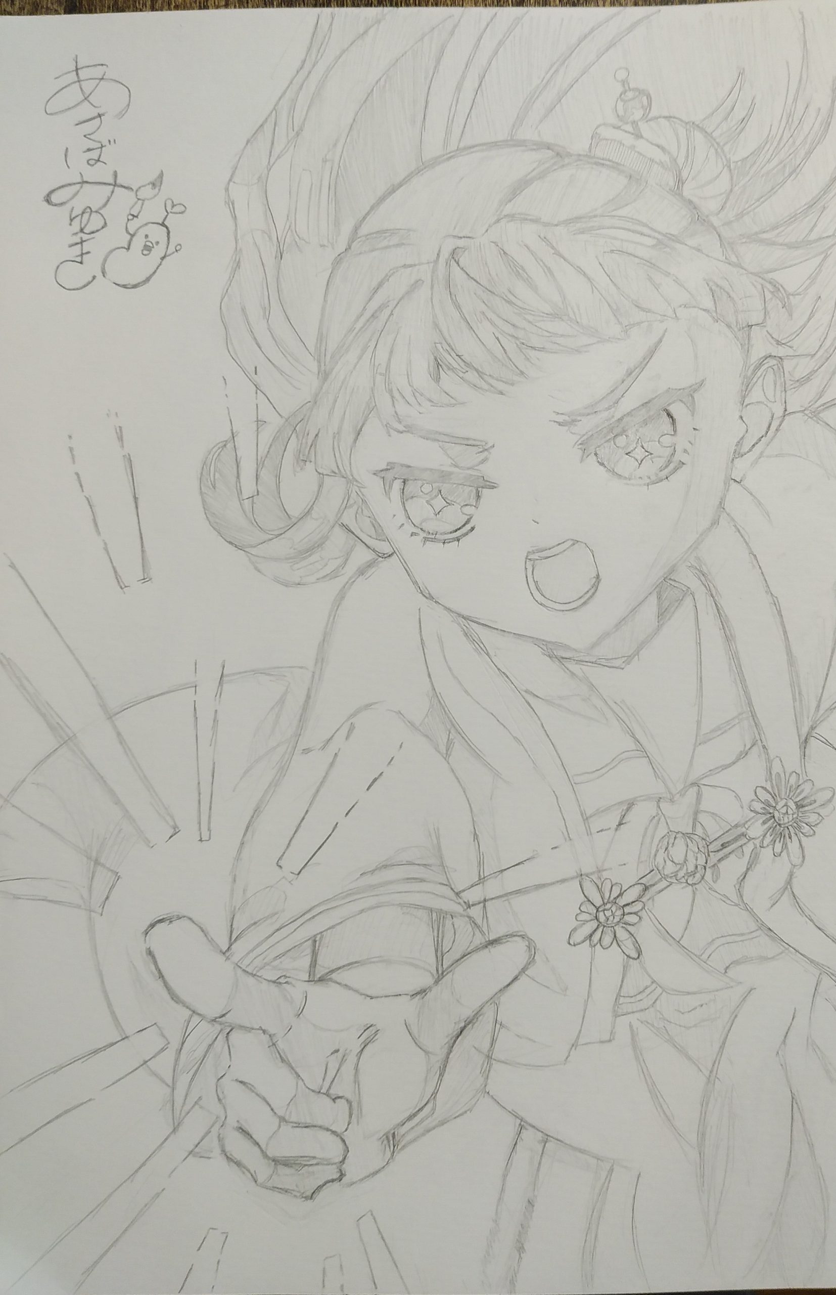 ギャラリー画像