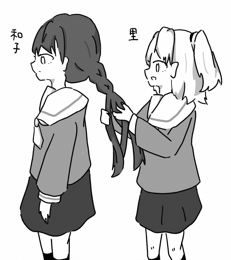 ギャラリー画像