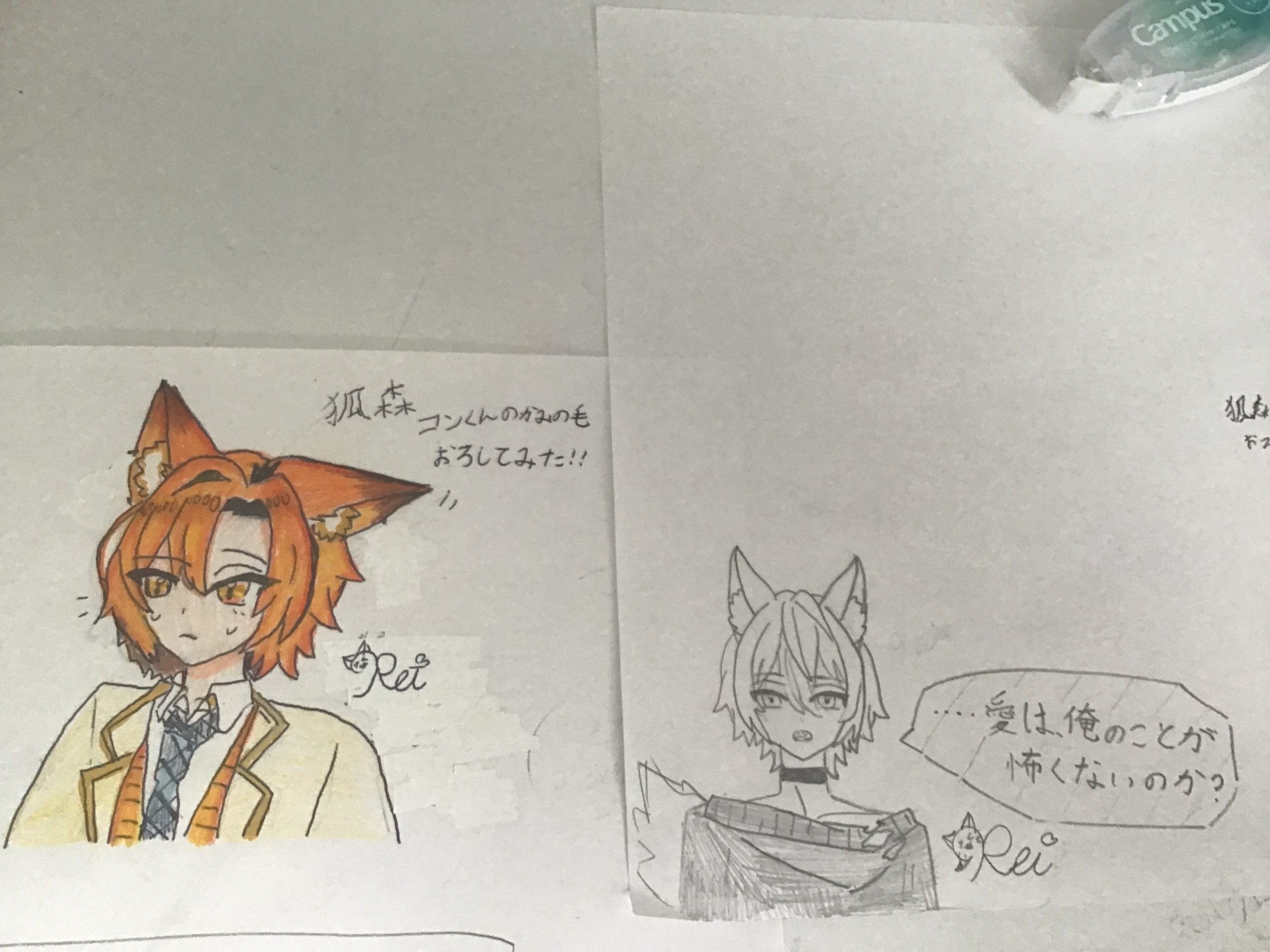 ギャラリー画像