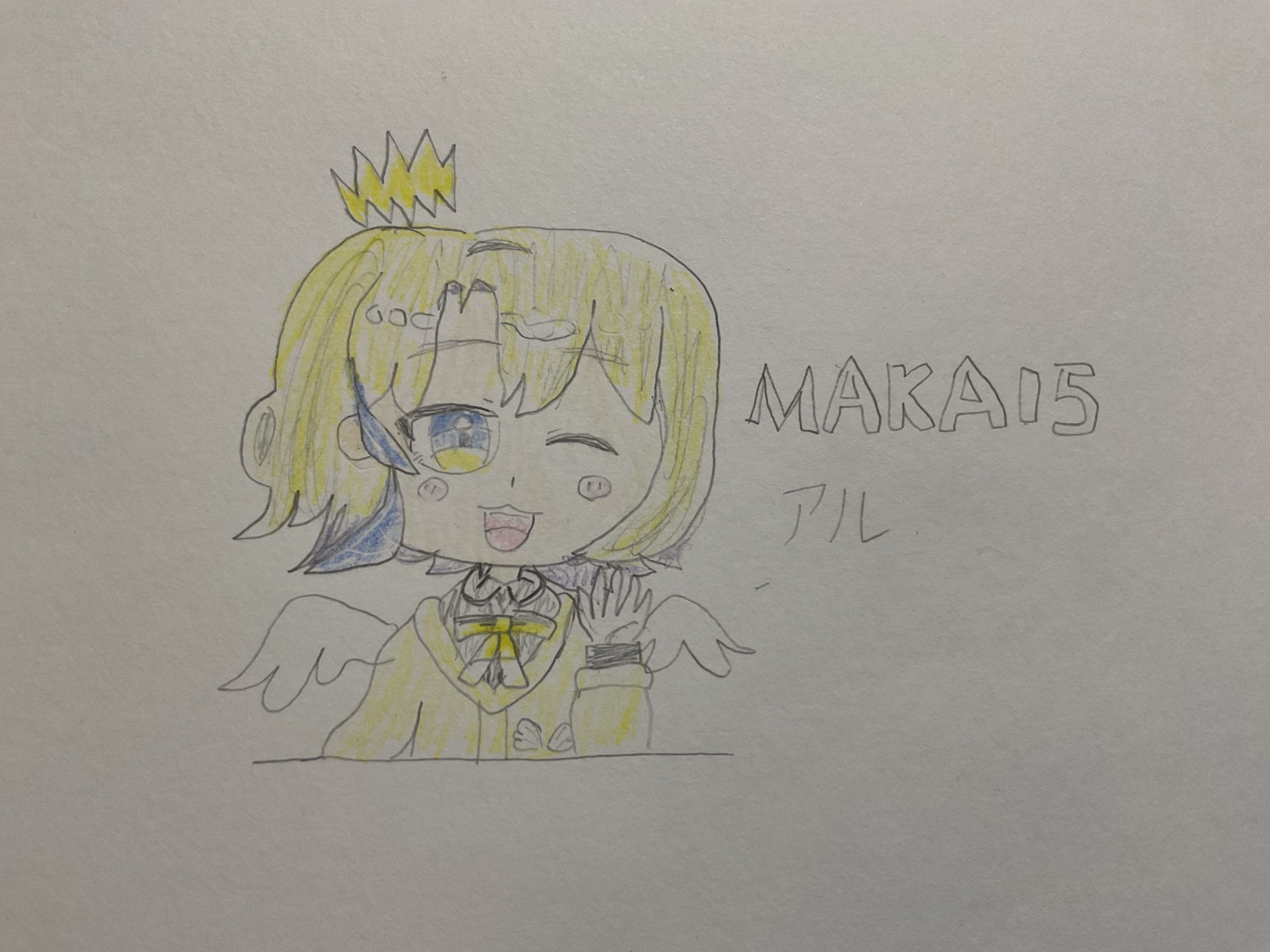 ギャラリー画像