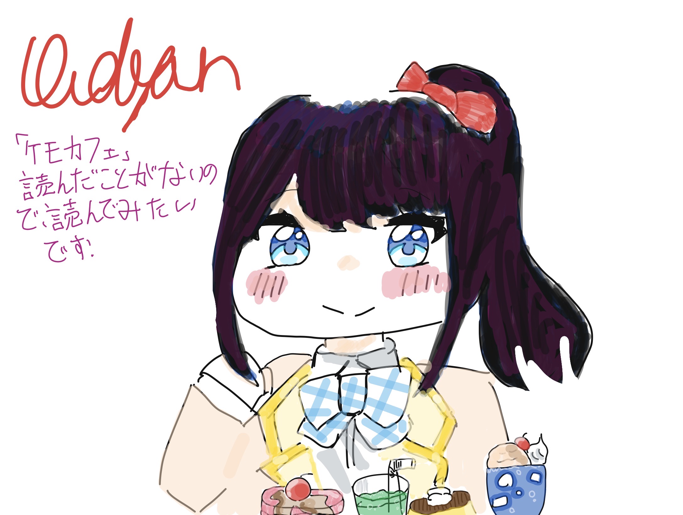 ギャラリー画像