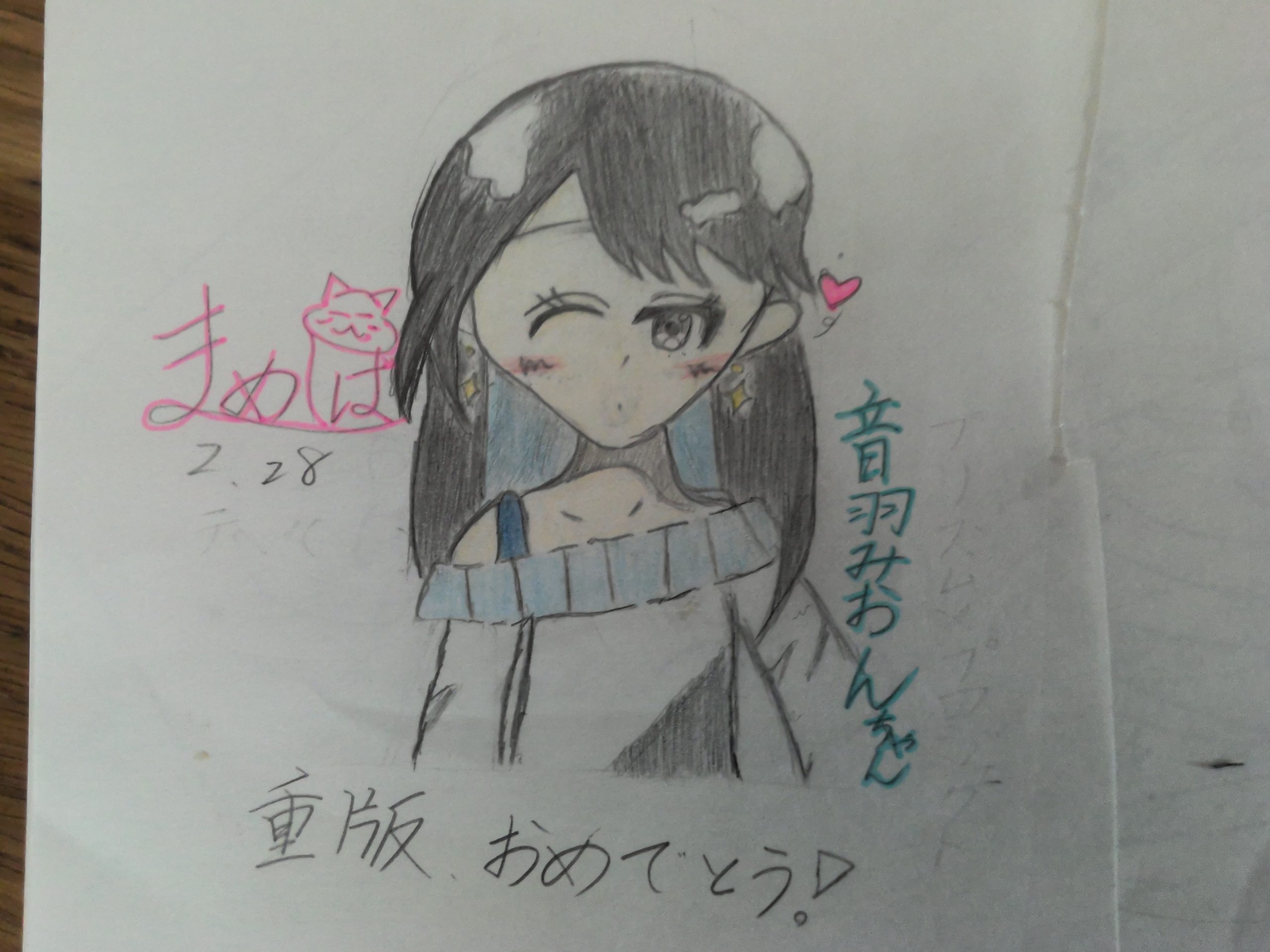 ギャラリー画像