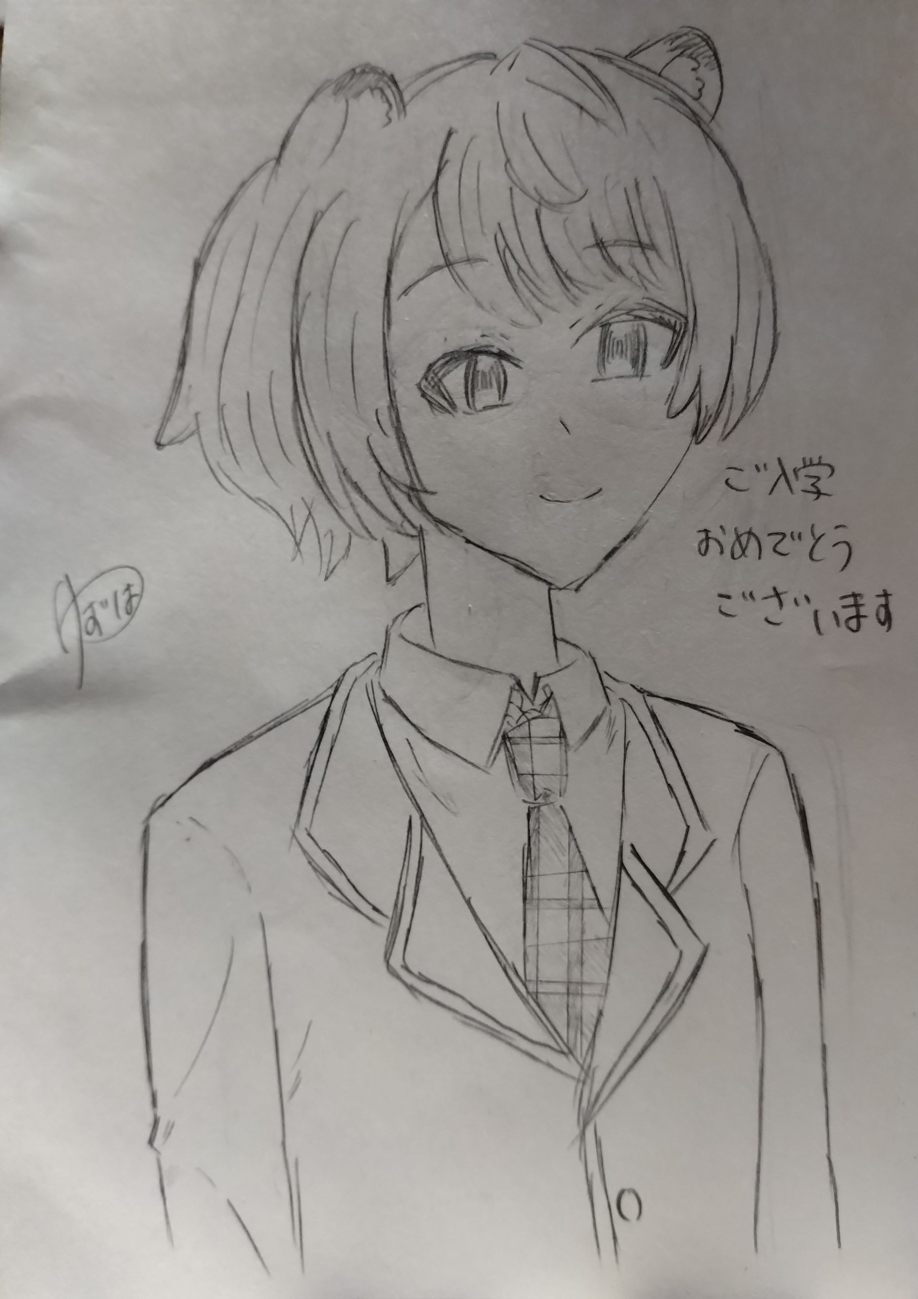 ギャラリー画像