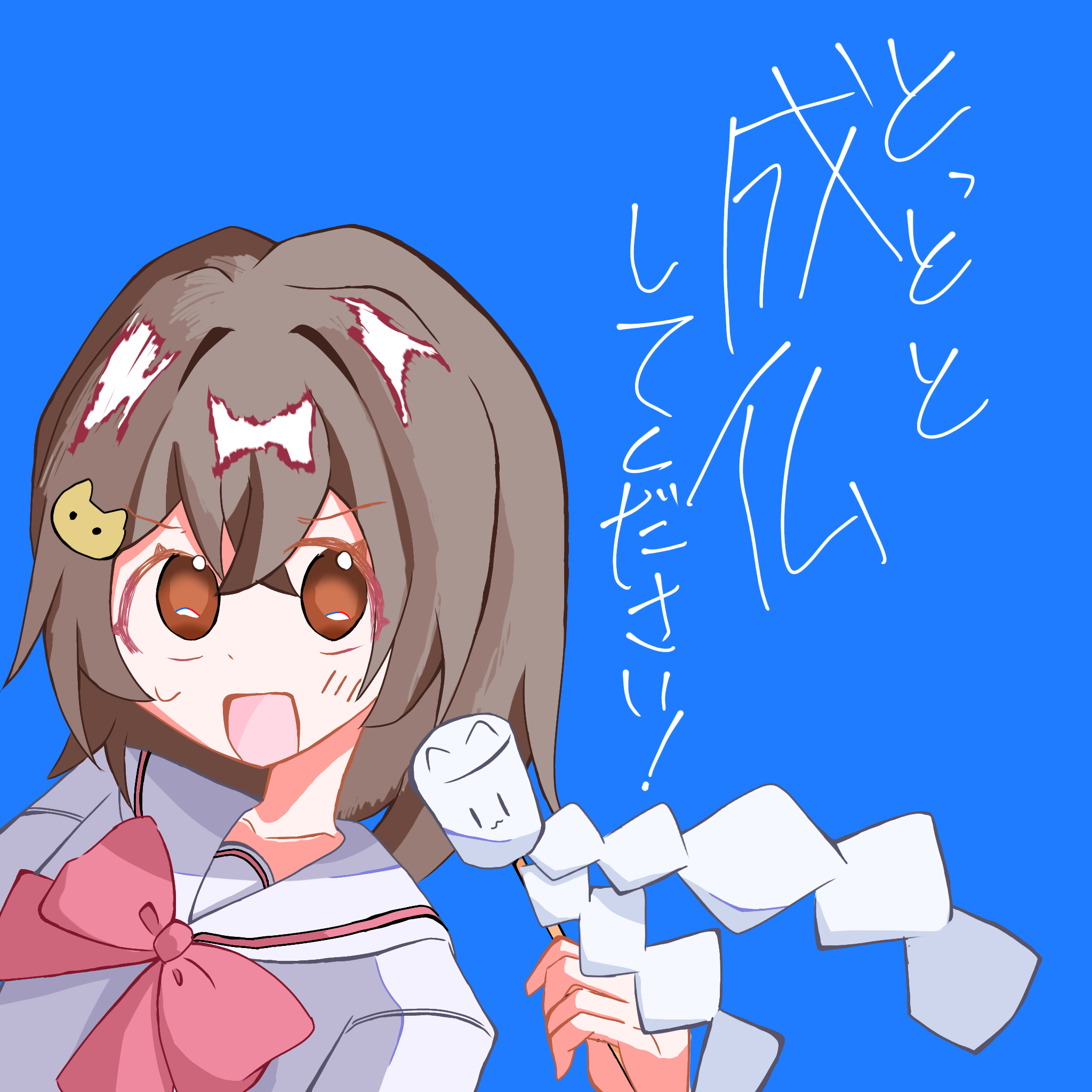 ギャラリー画像