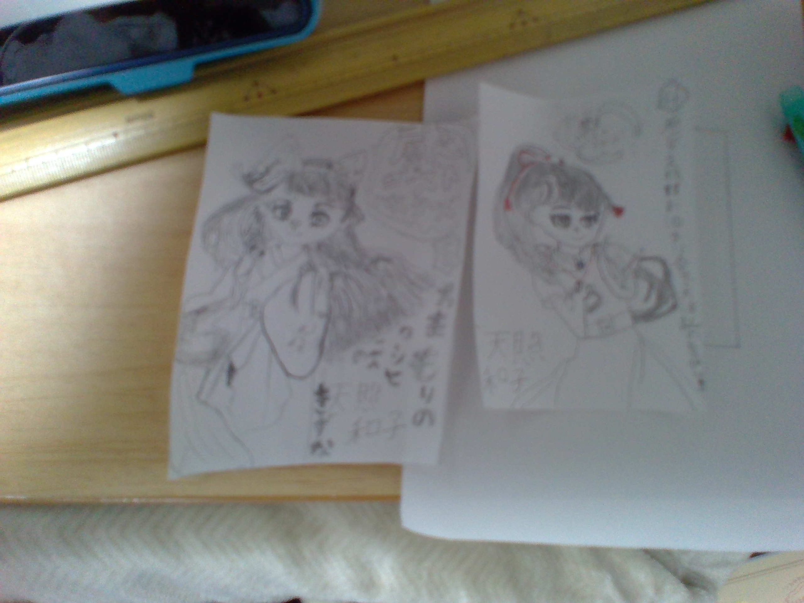 ギャラリー画像