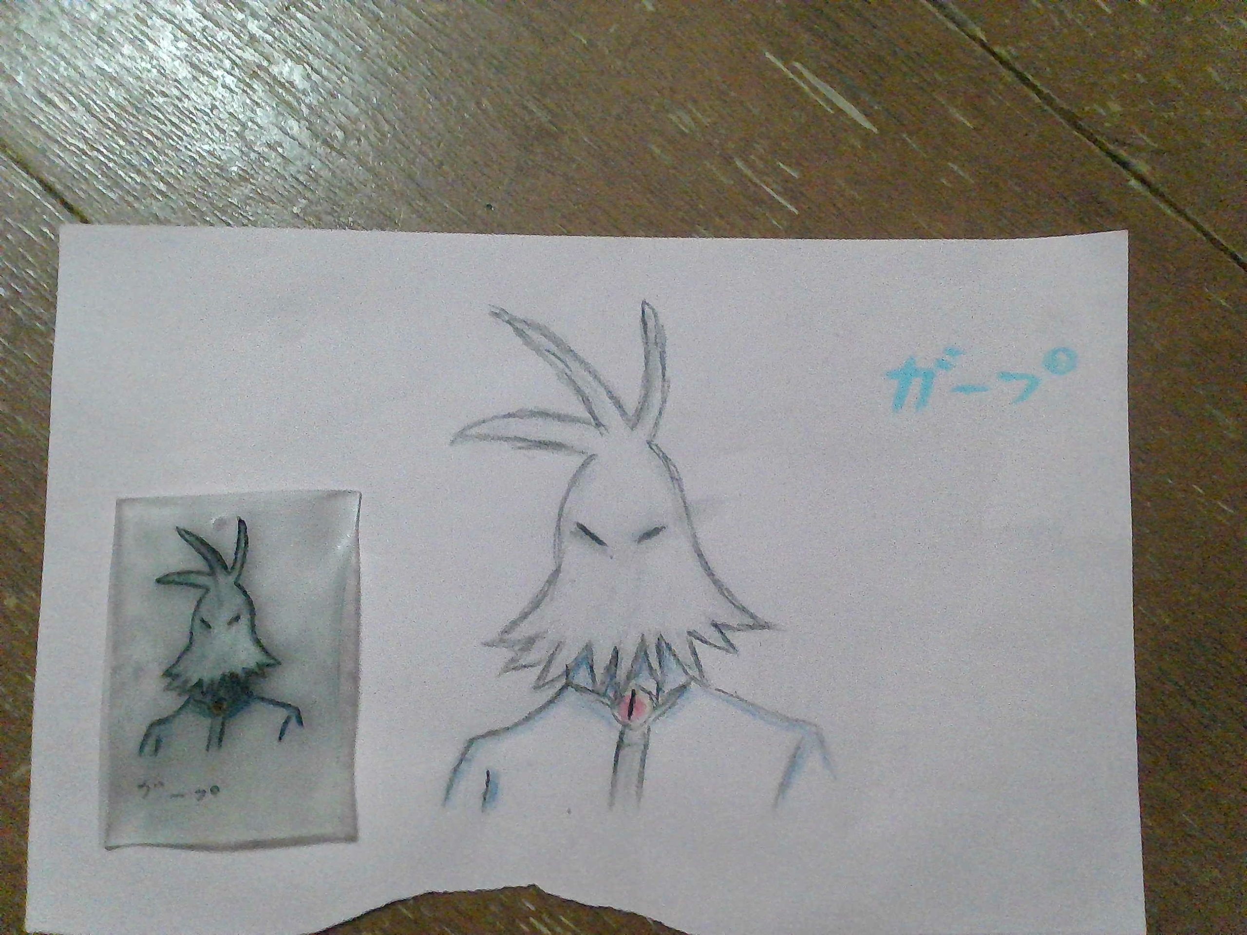 ギャラリー画像