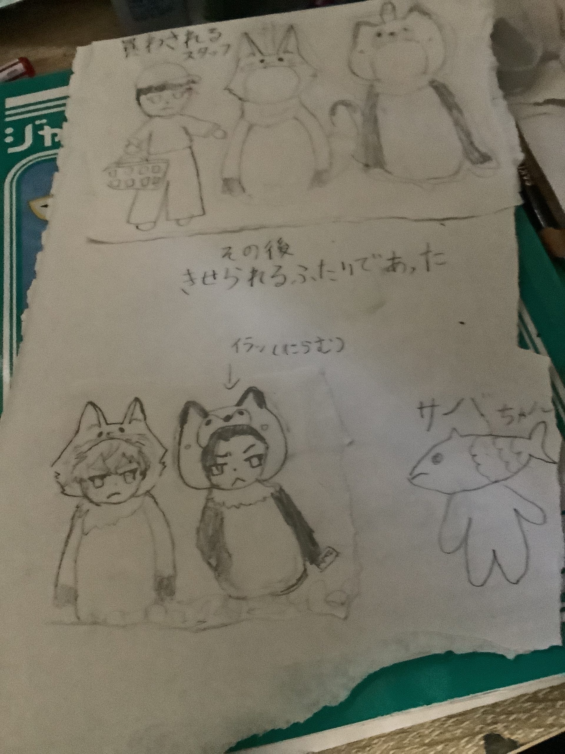 ギャラリー画像