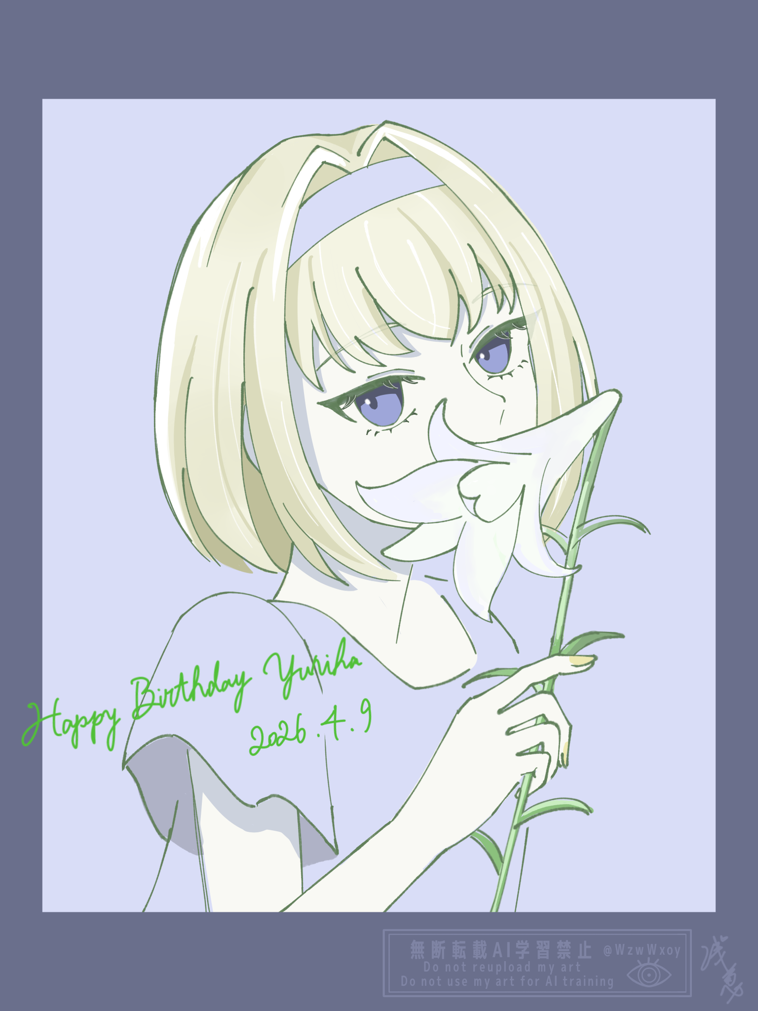 ギャラリー画像